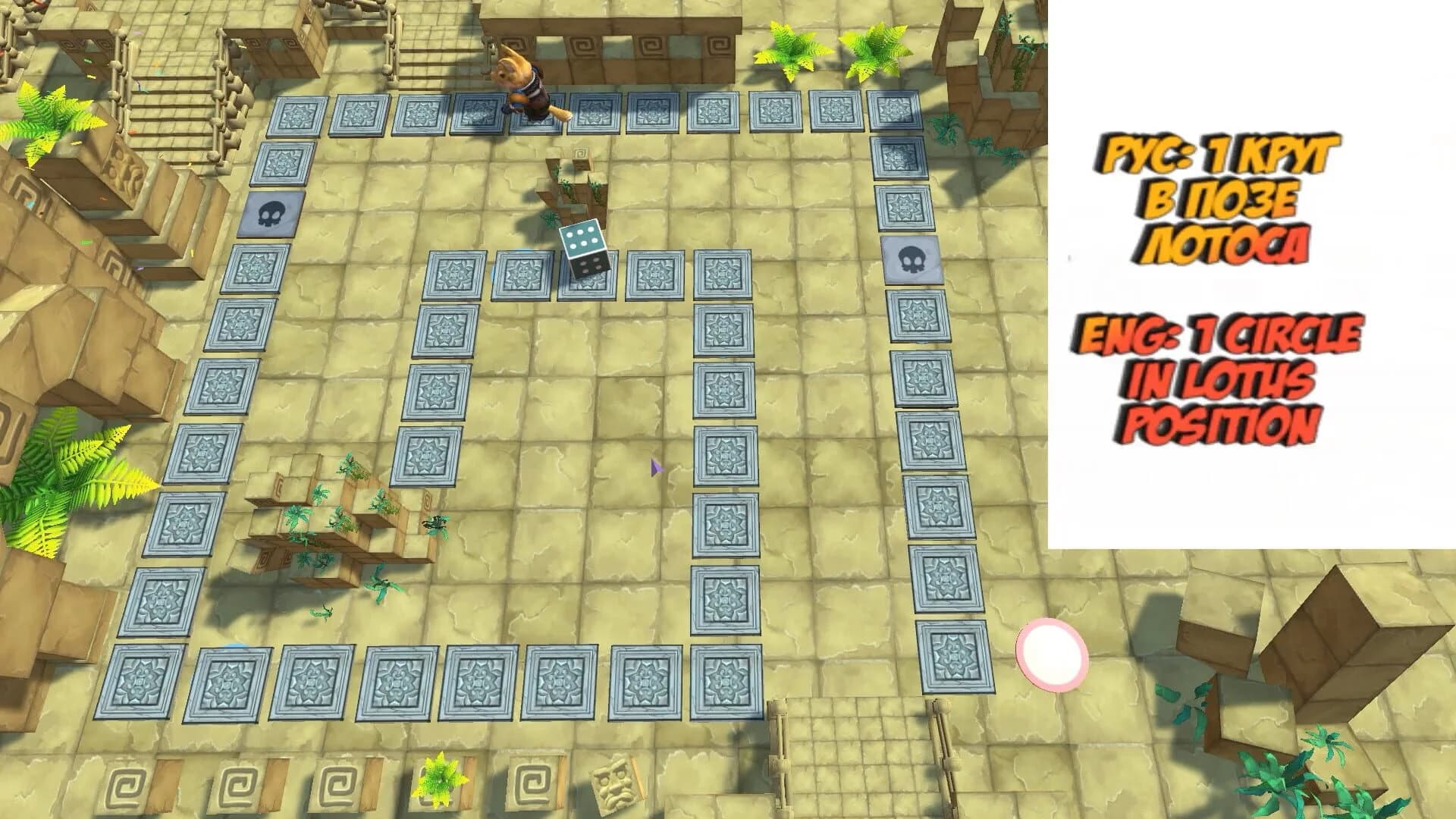 Lounge zone screenshot 3