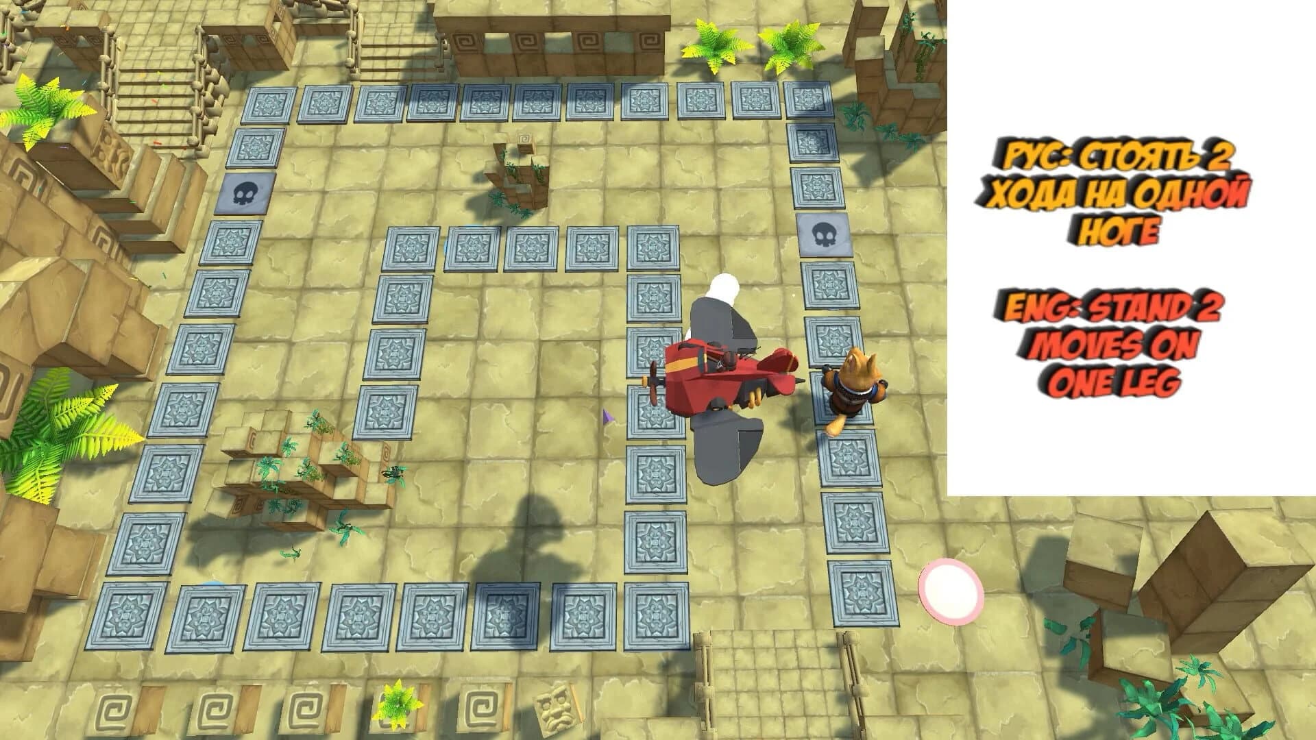 Lounge zone screenshot 5