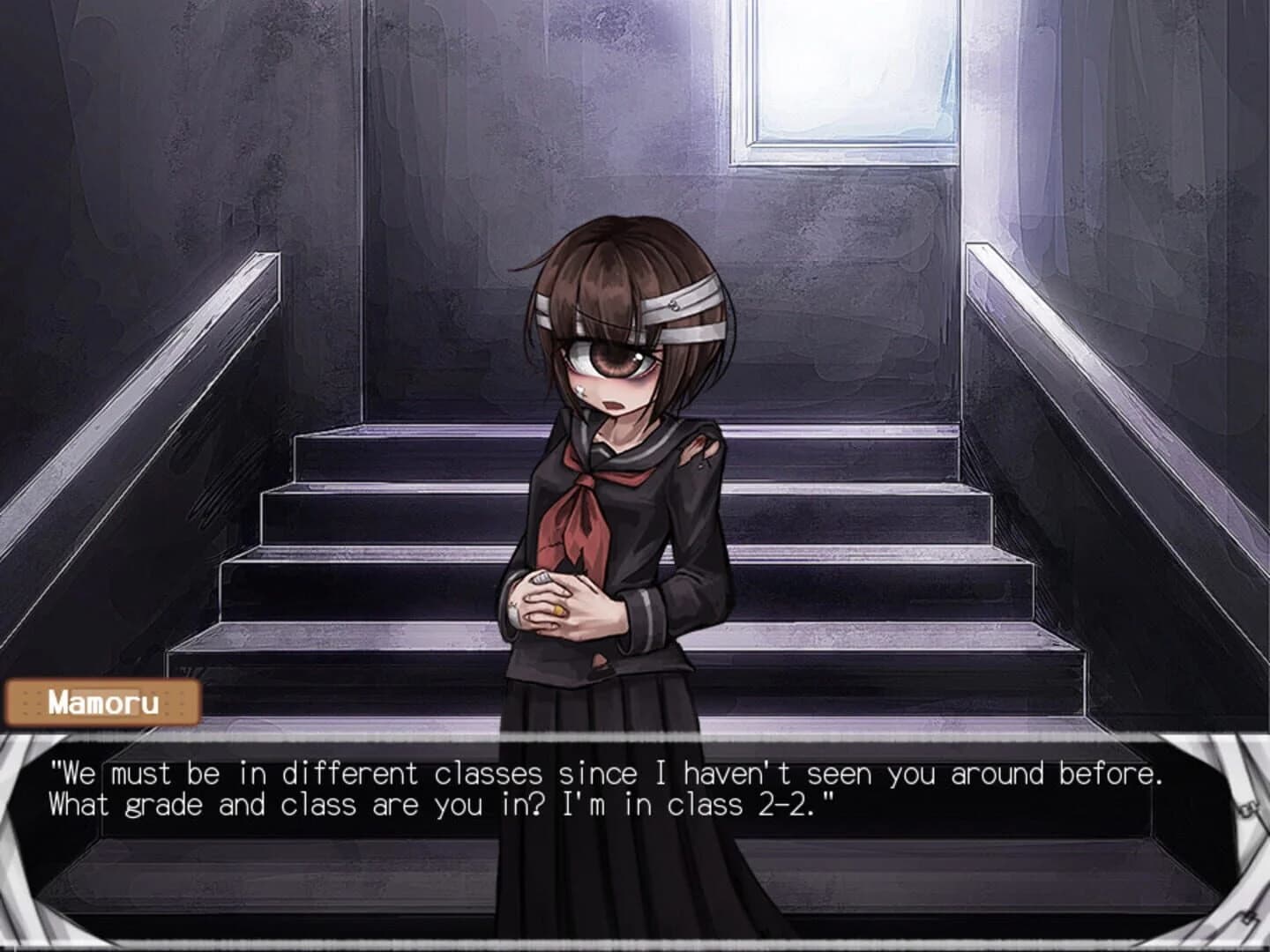 Love at First Sight screenshot 3