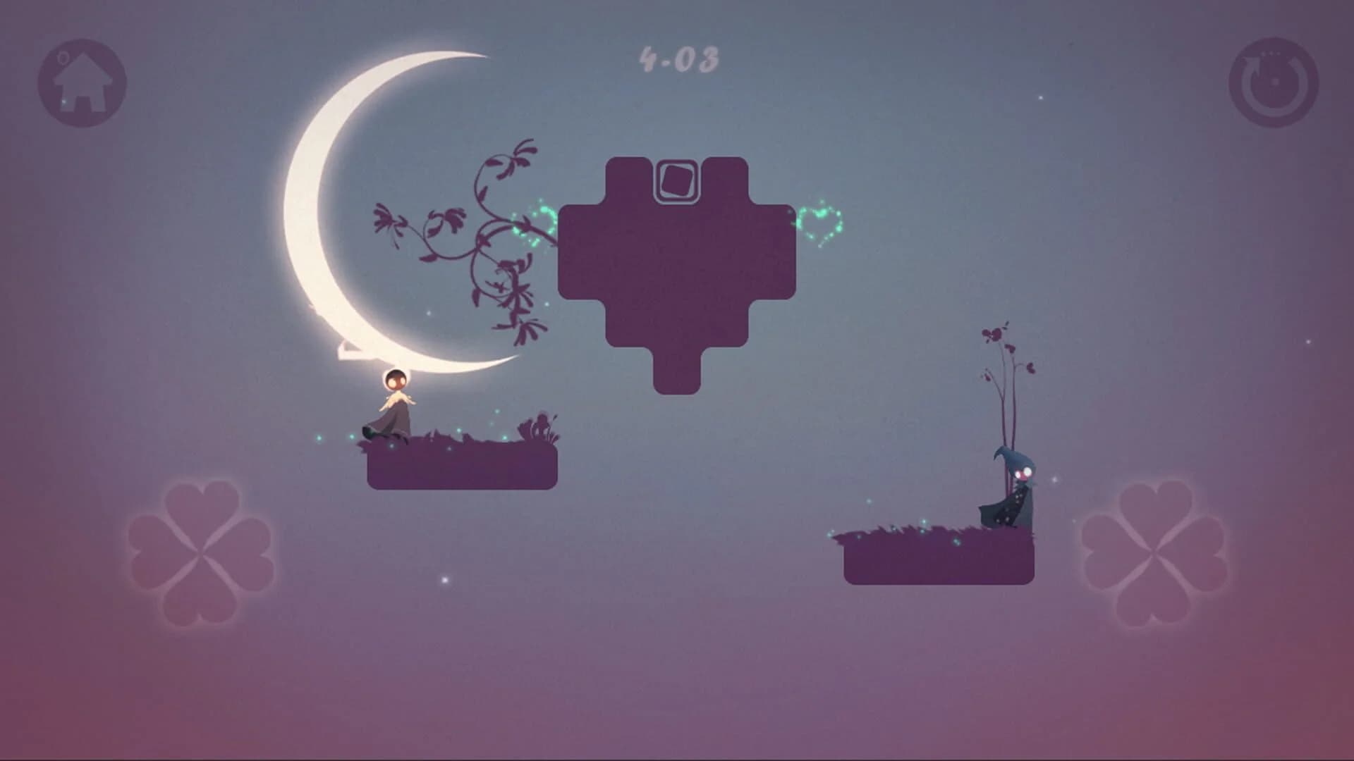 Love Engine screenshot 5