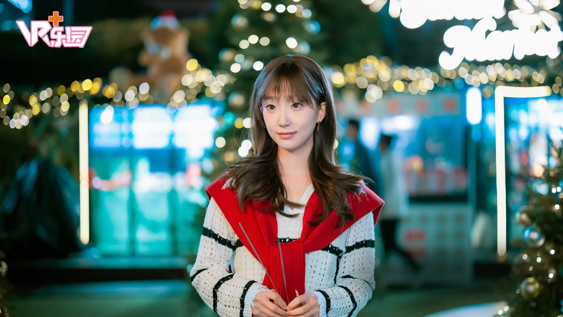 Love Is All Around: Love In The Room screenshot 5