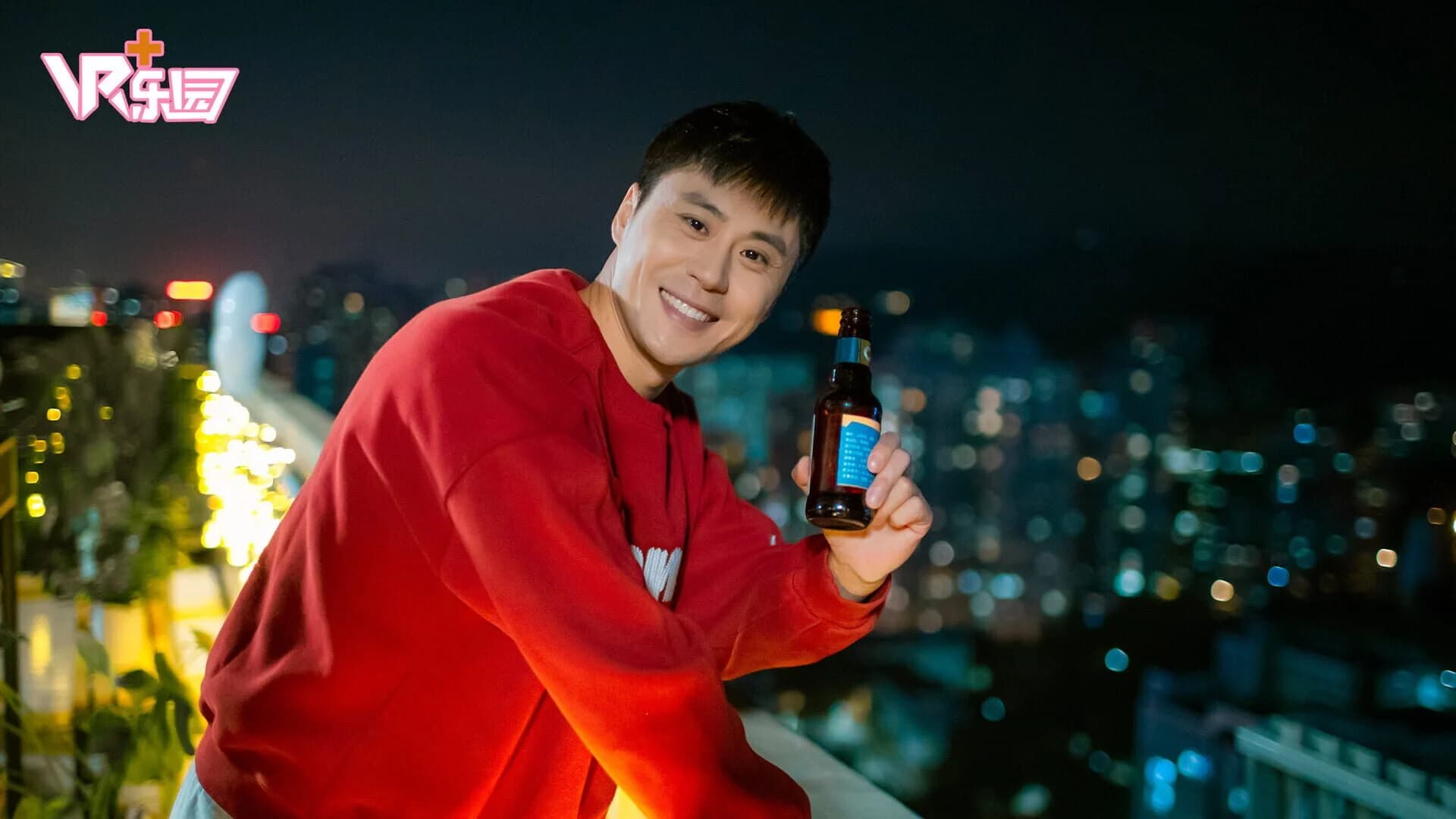 Love Is All Around: Love In The Room screenshot 3