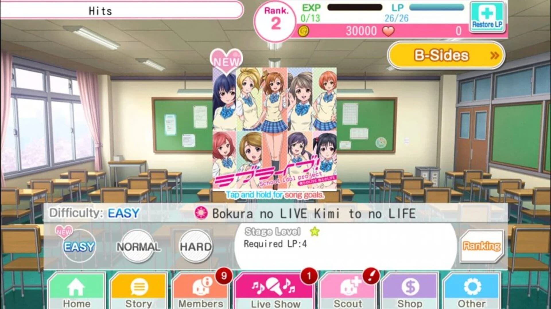 Love Live! School Idol Festival screenshot 3