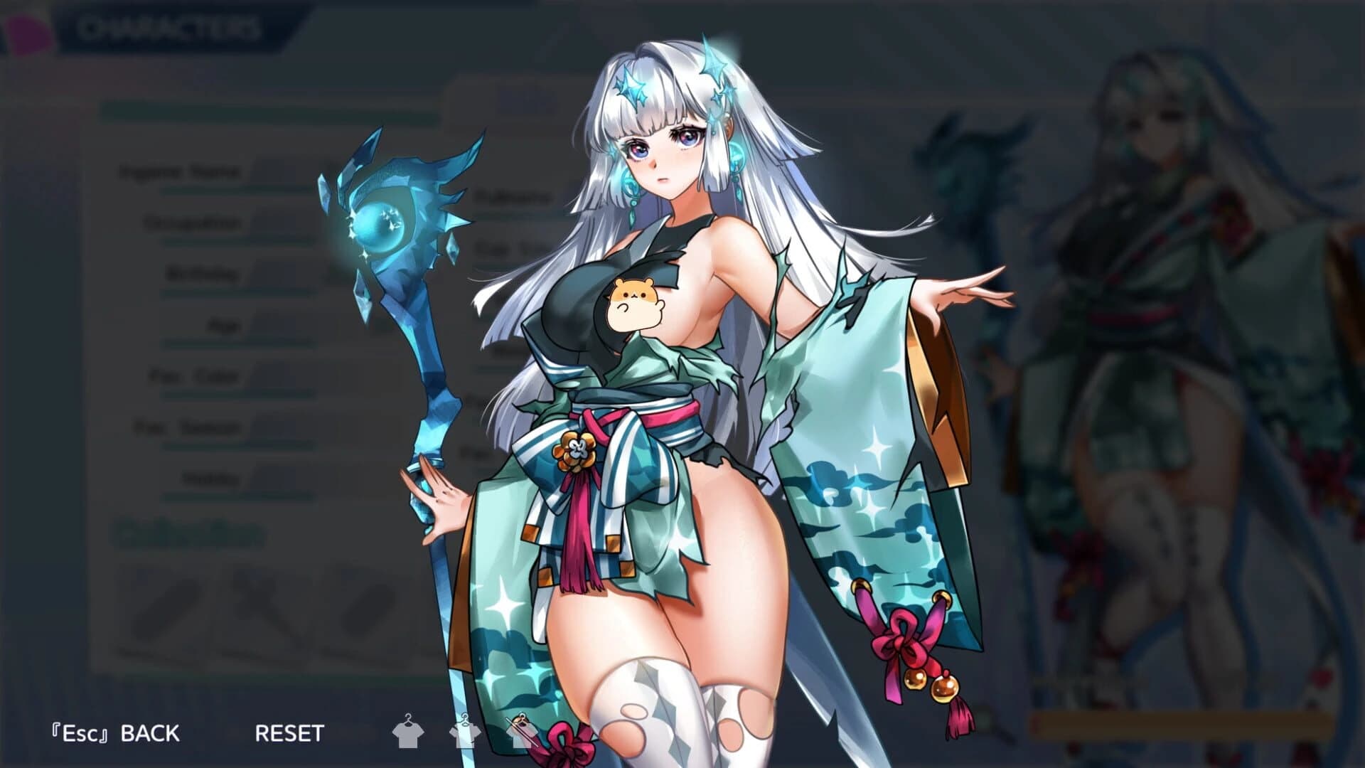Love n Dream: Virtual Happiness screenshot 3