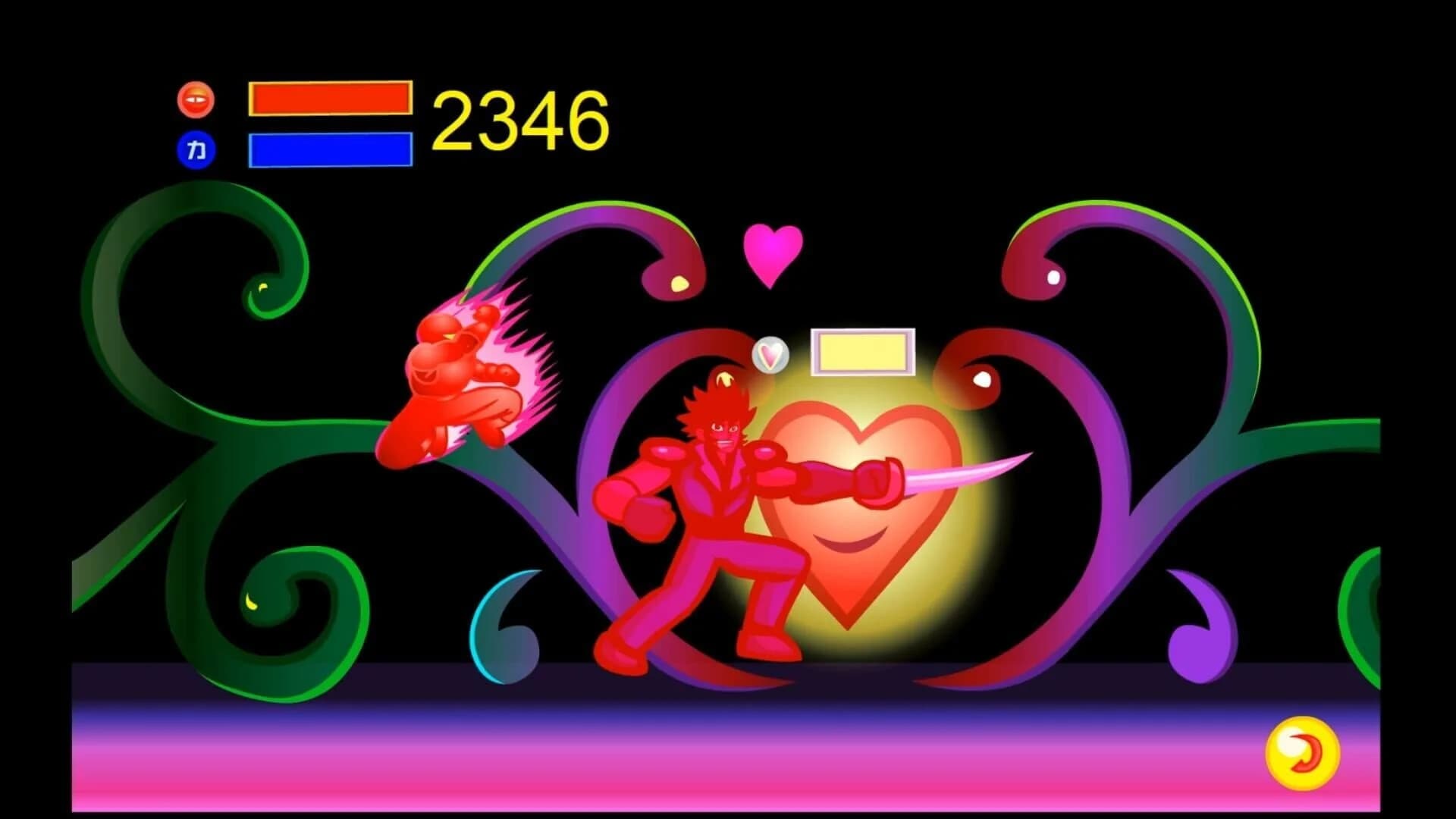 Love Red screenshot 4