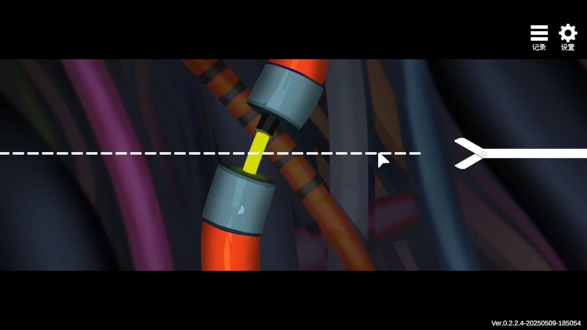 Love & Robot Repair screenshot 3