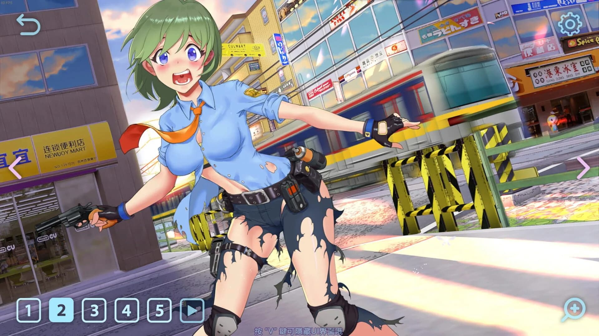 Love wish screenshot 1