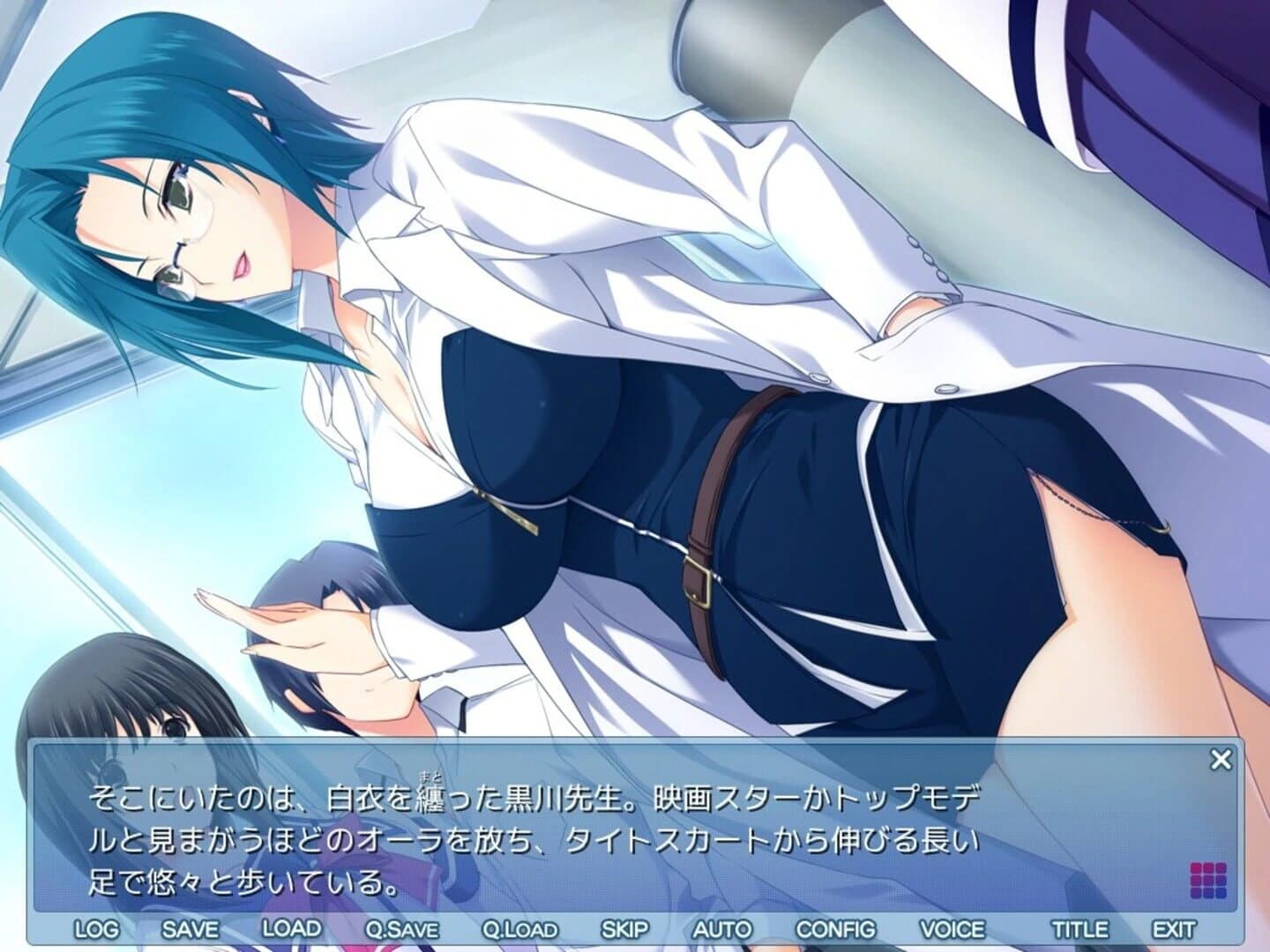 Lovely x Cation screenshot 5