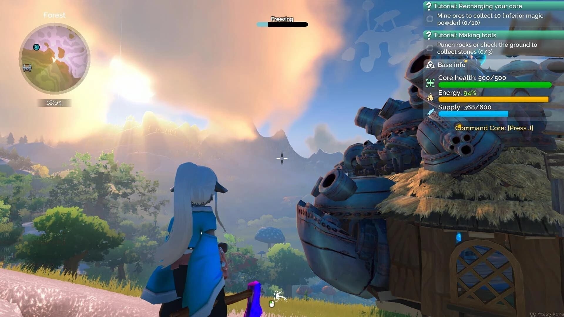 Loya screenshot 1