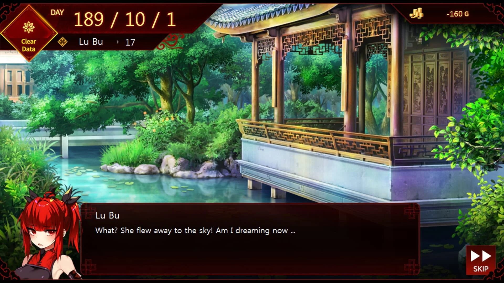 Lu Bu Maker screenshot 4