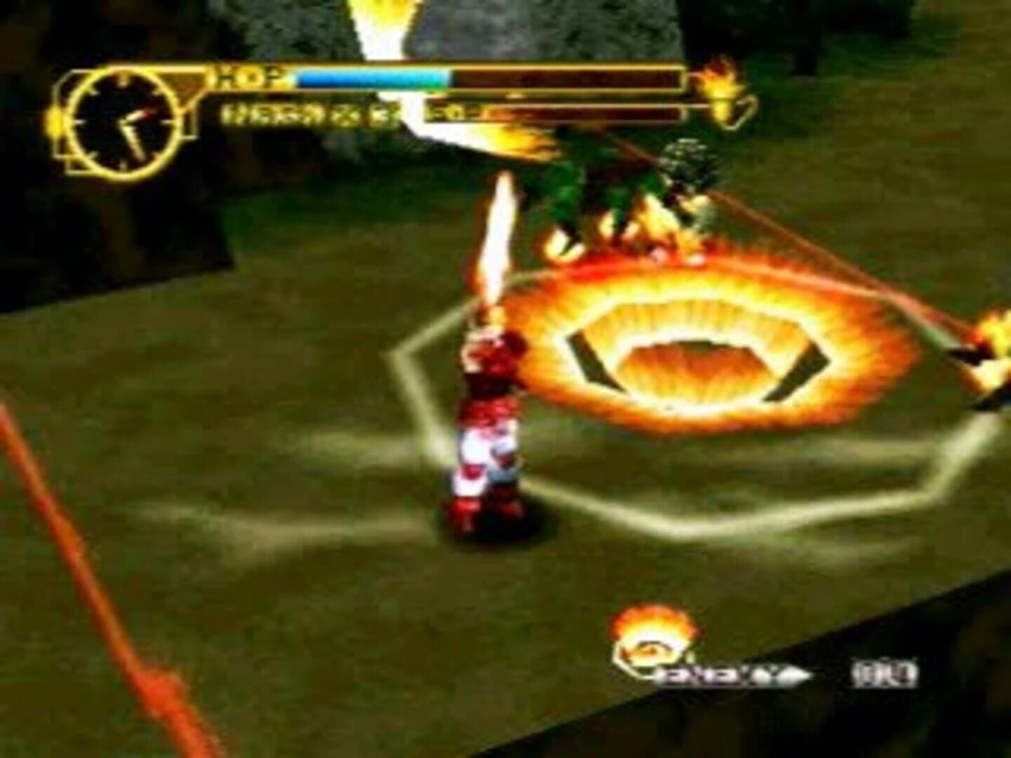 Lucifer Ring screenshot 1