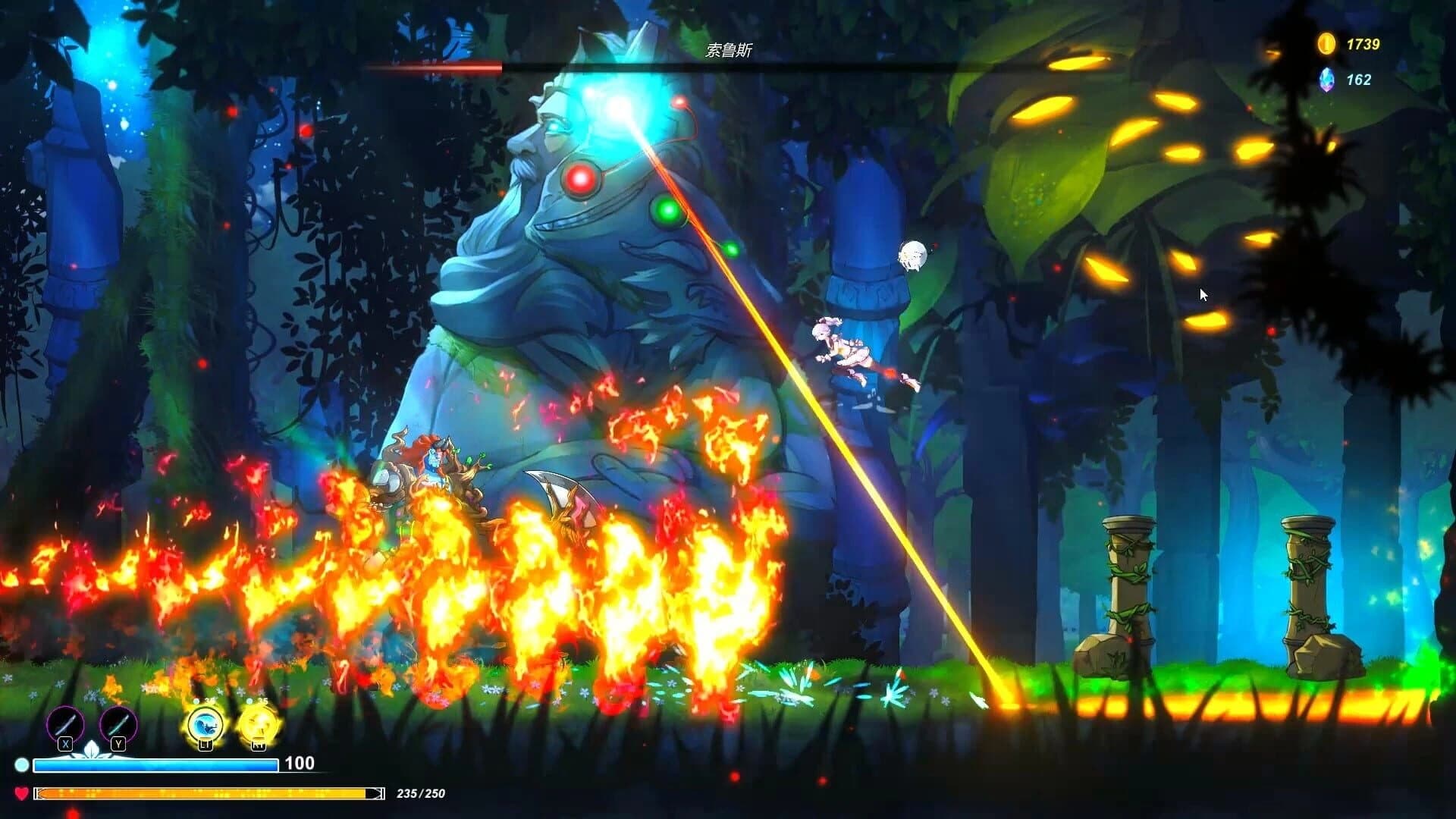 Lucille: The balance of light and dark screenshot 5