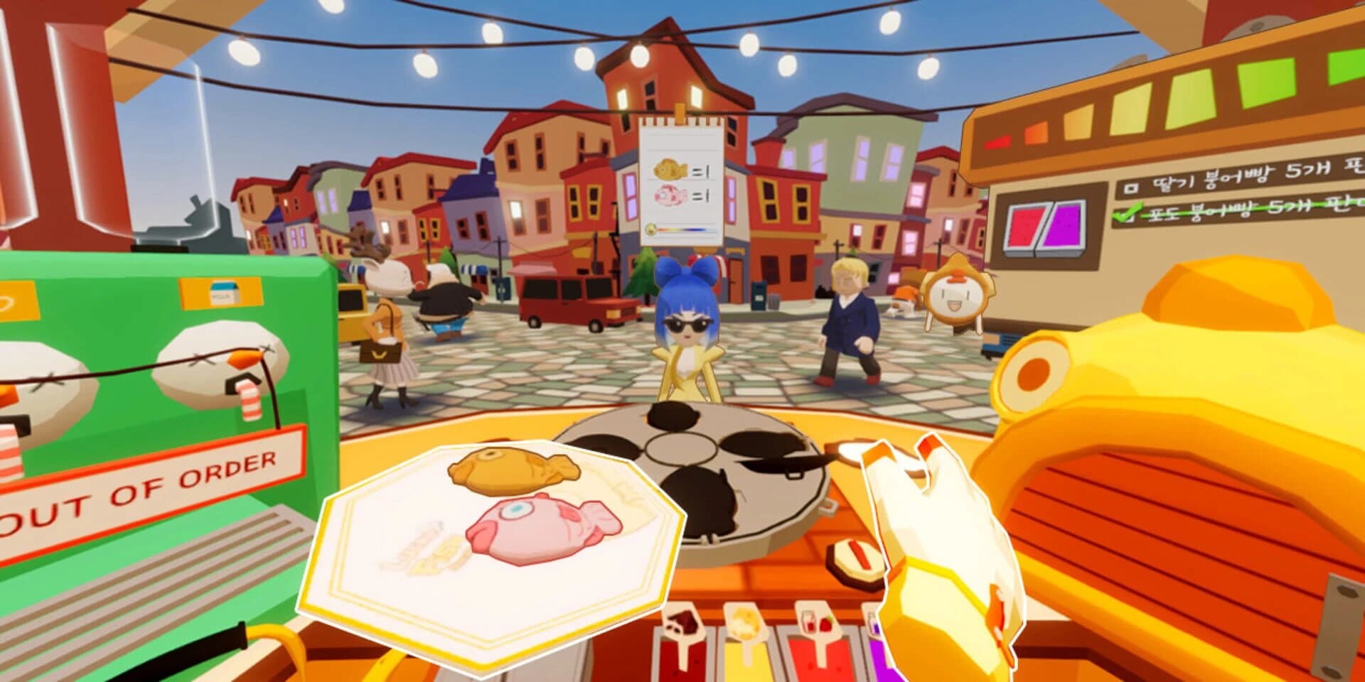 Lucky Fish Bread screenshot 3