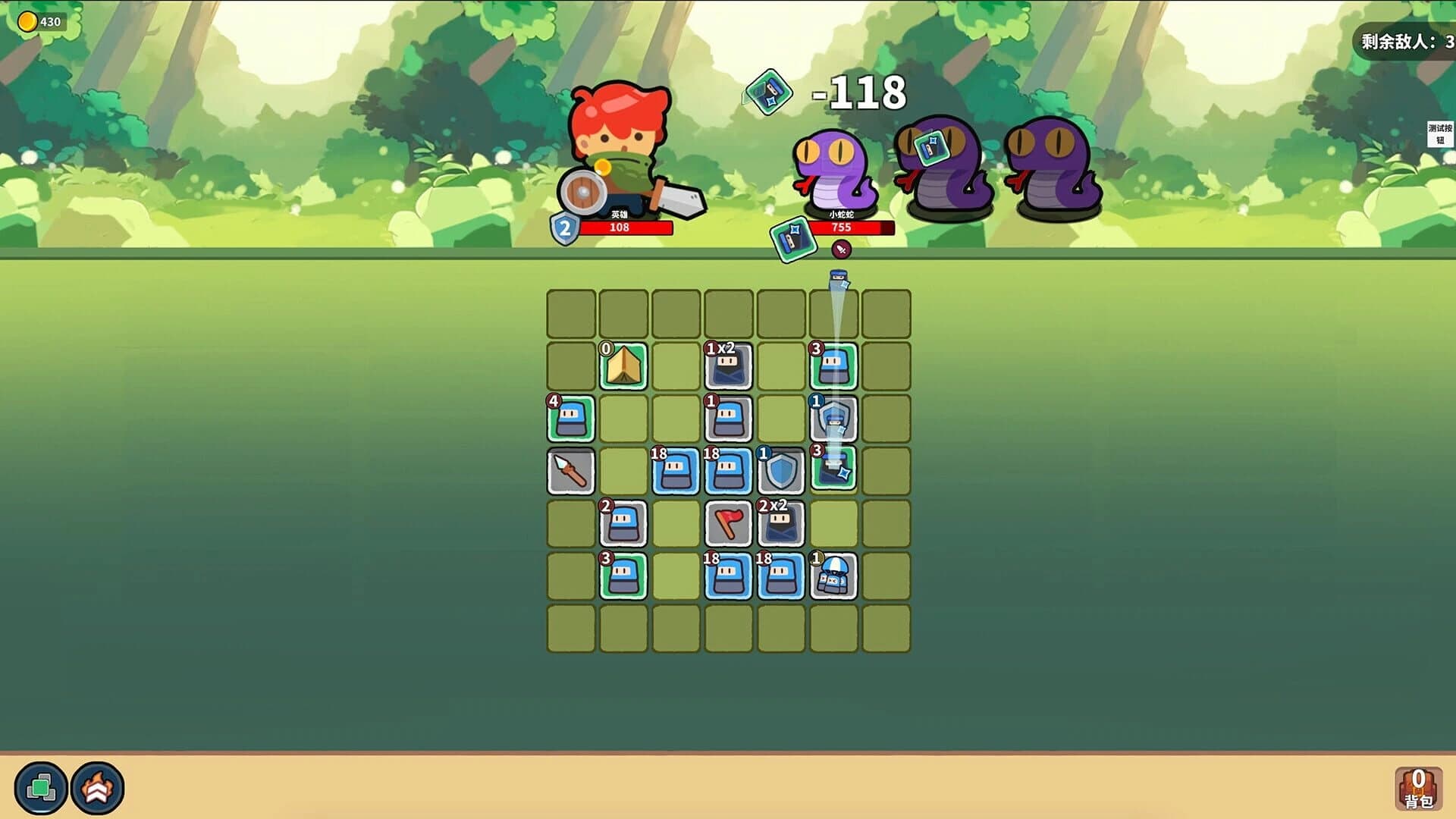 Lucky Hunter screenshot 2