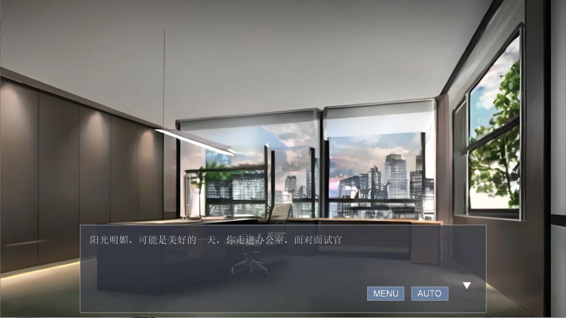 Lucky simulation project screenshot 5