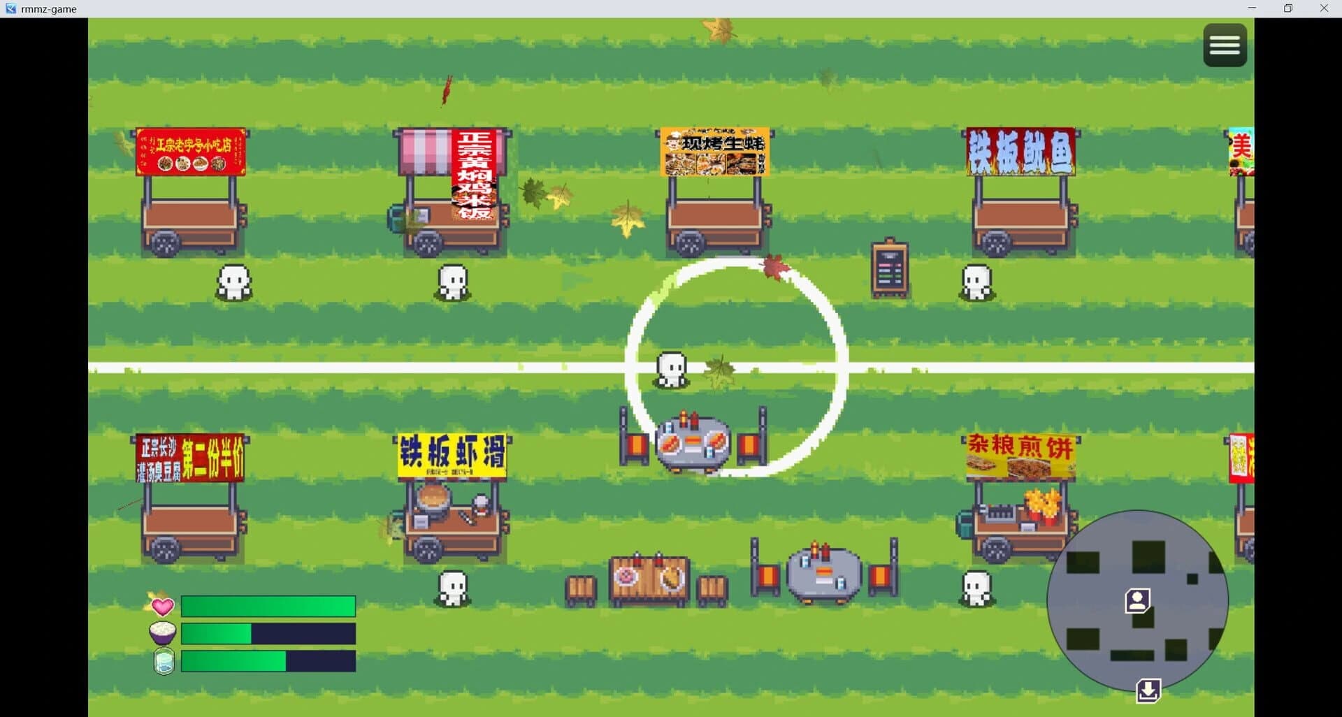 Lucky Zombie Survival screenshot 4