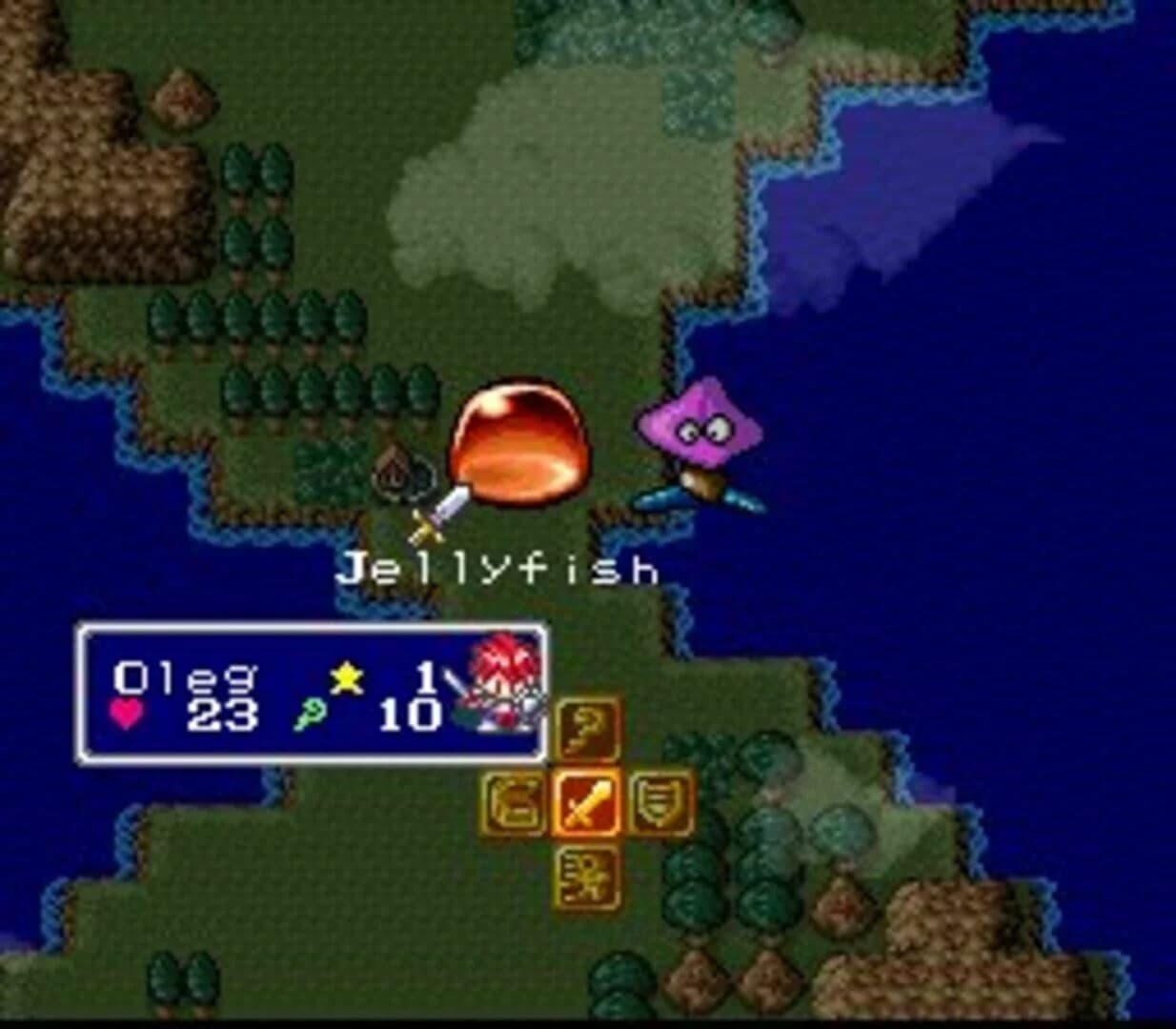 Lufia & the Fortress of Doom screenshot 4