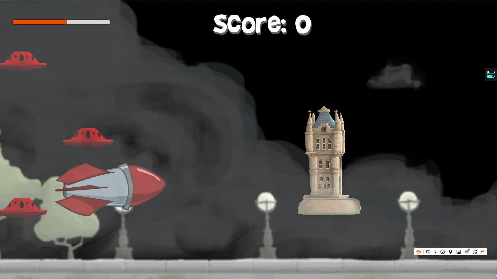 Lugubrious screenshot 5