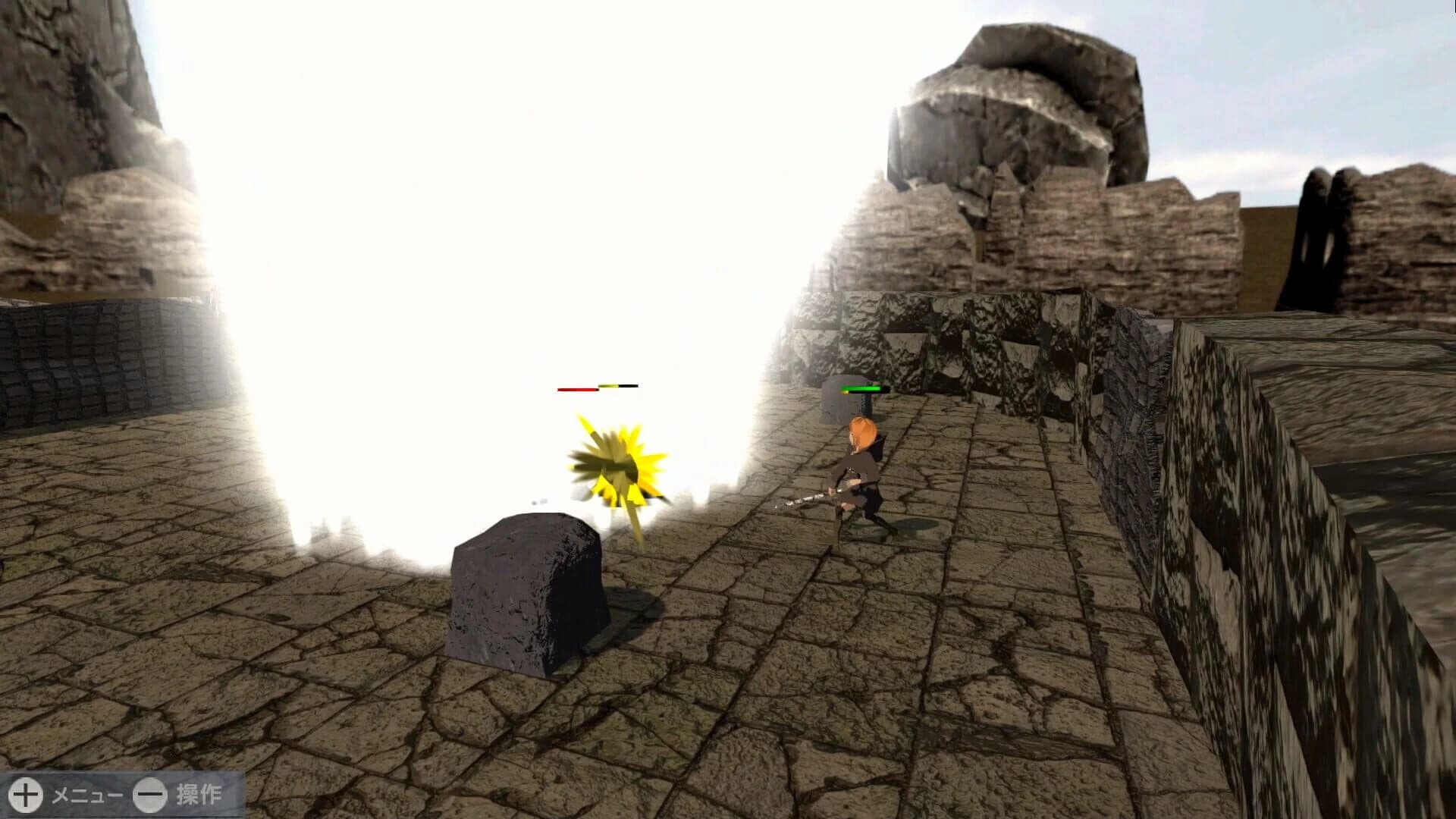 LumiereMagna screenshot 3