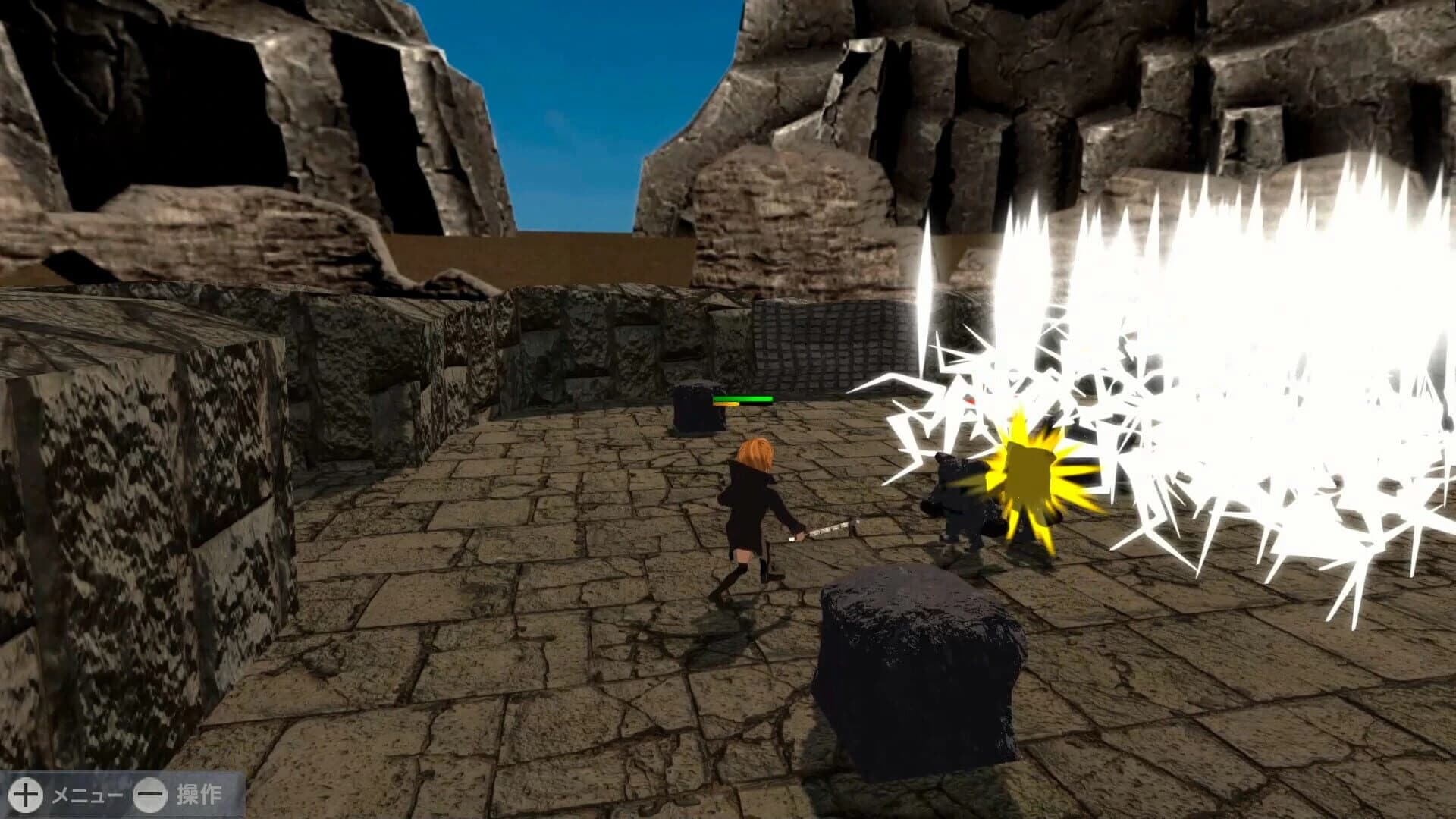 LumiereMagna screenshot 1