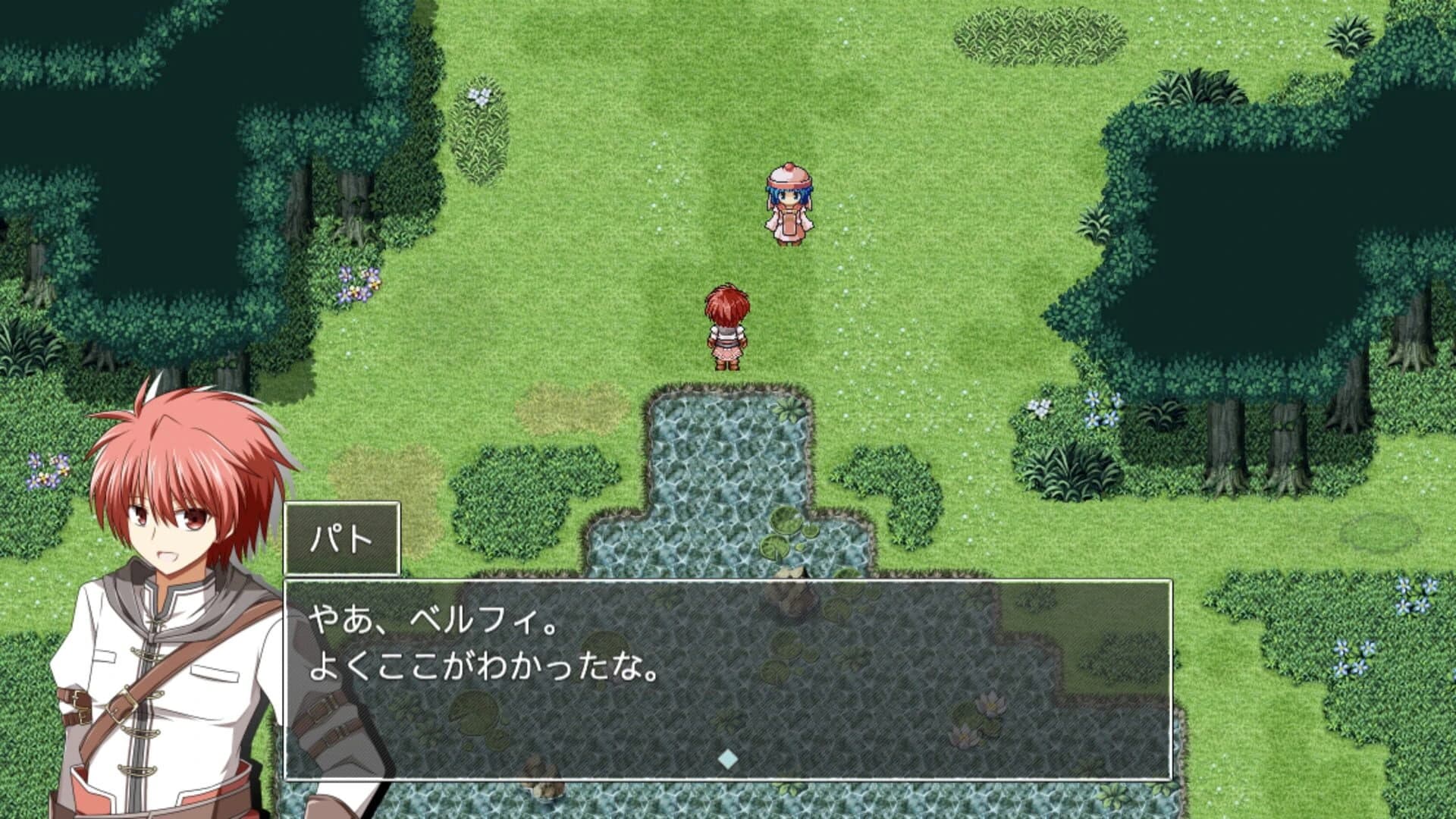 Luminex Quartet screenshot 4