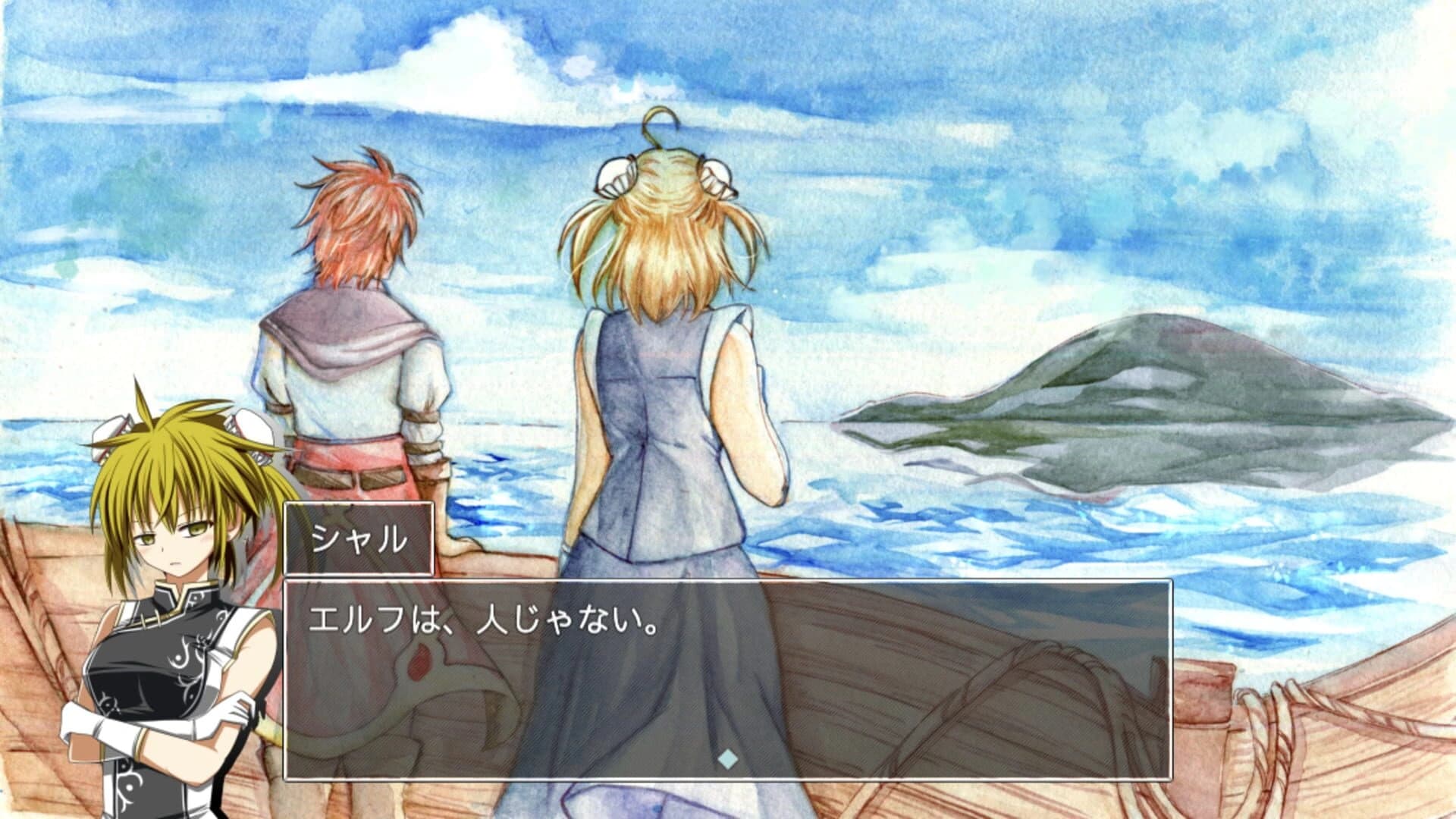 Luminex Quartet screenshot 3