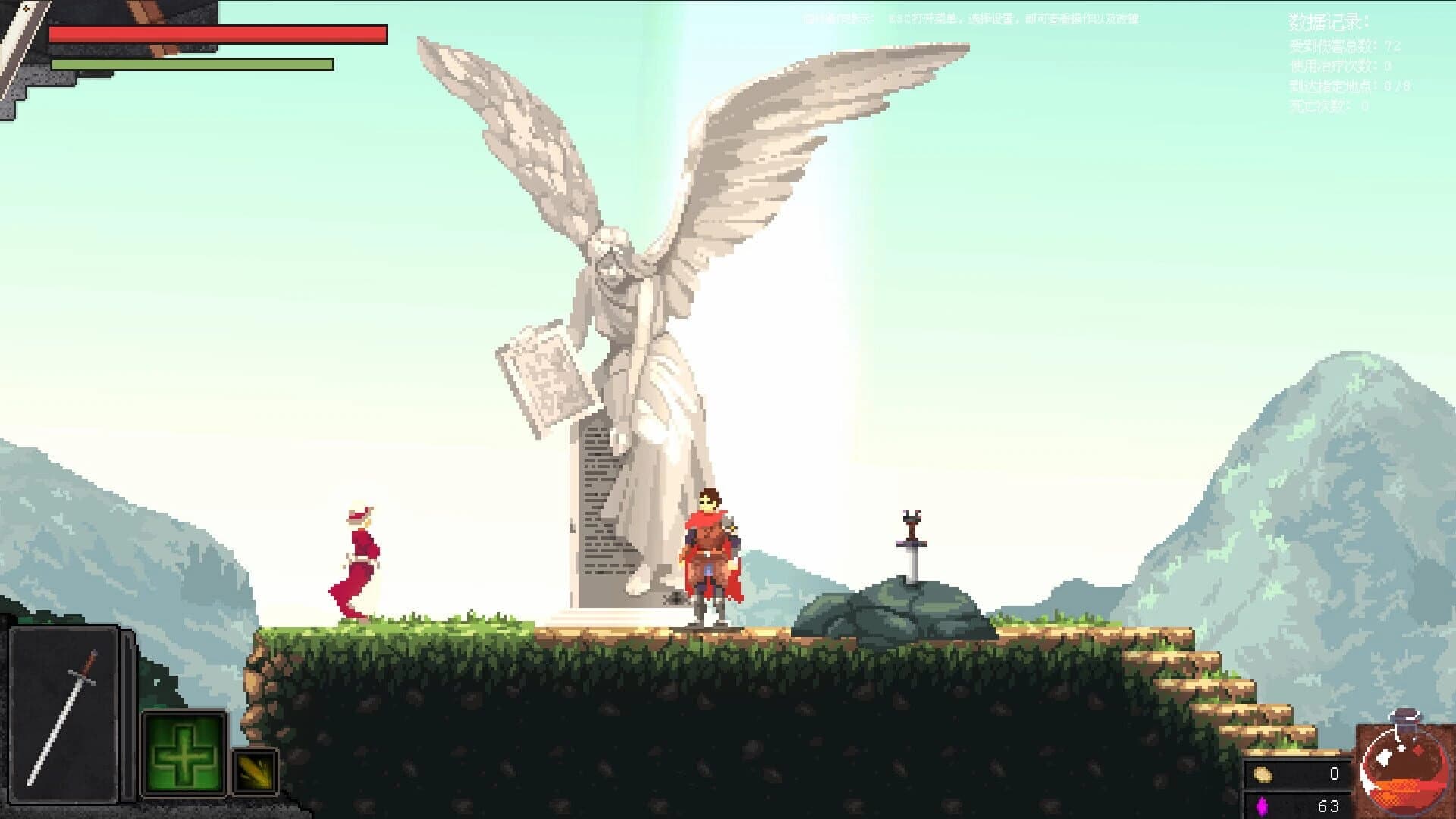 Luminite Era: Expedition screenshot 4