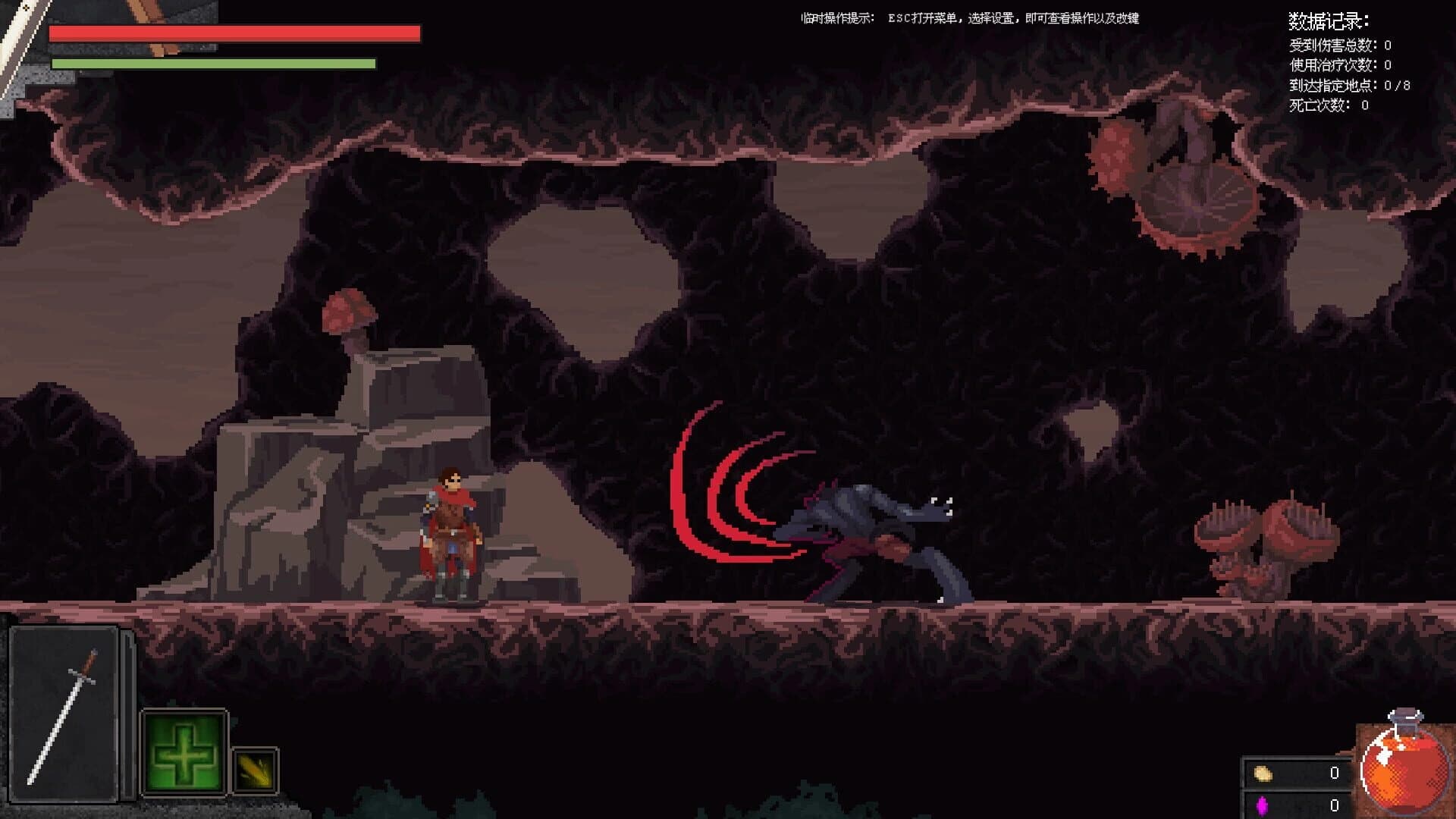 Luminite Era: Expedition screenshot 5