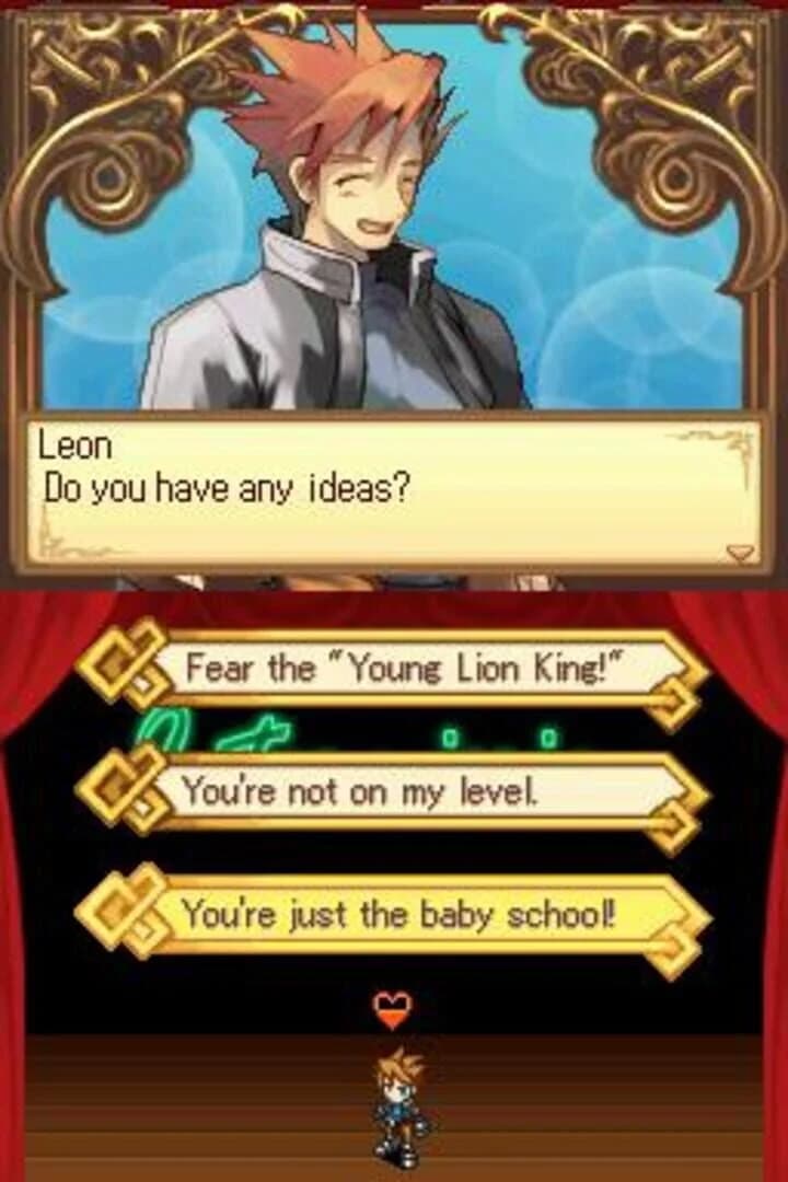 Luminous Arc screenshot 4