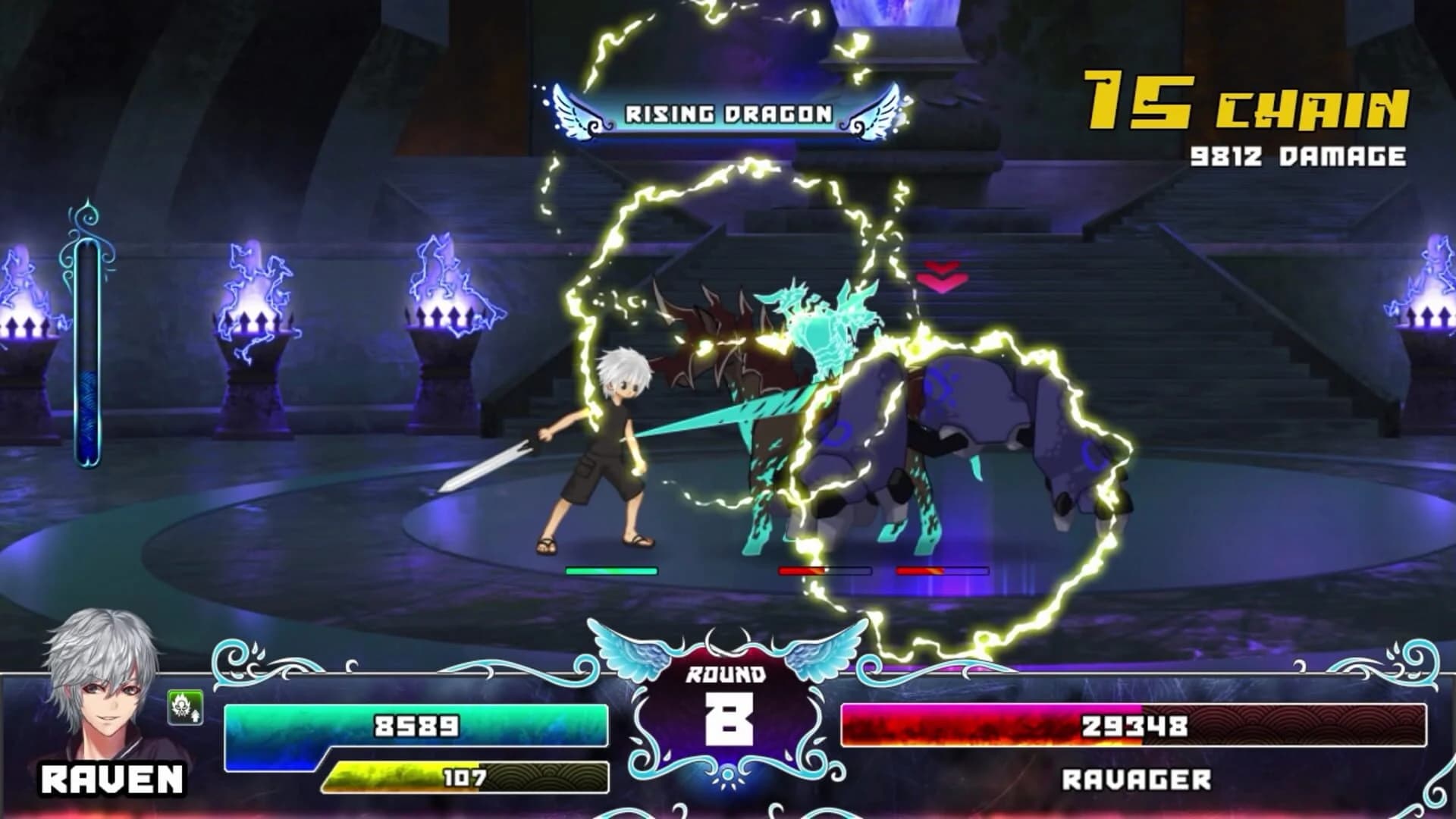 Luminous Plume screenshot 2