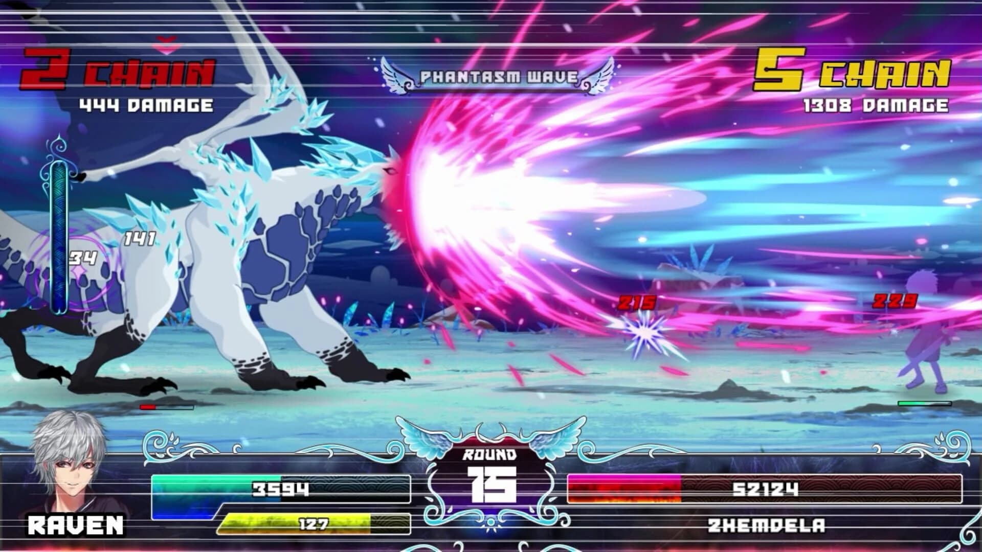 Luminous Plume screenshot 3