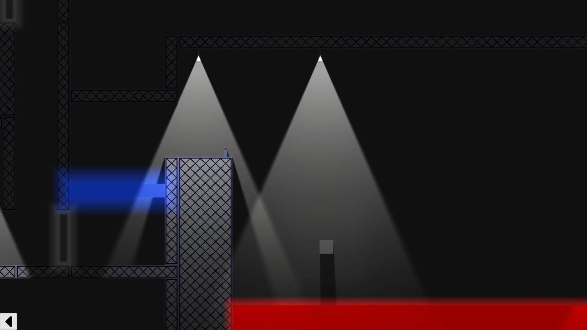 Luminus screenshot 5