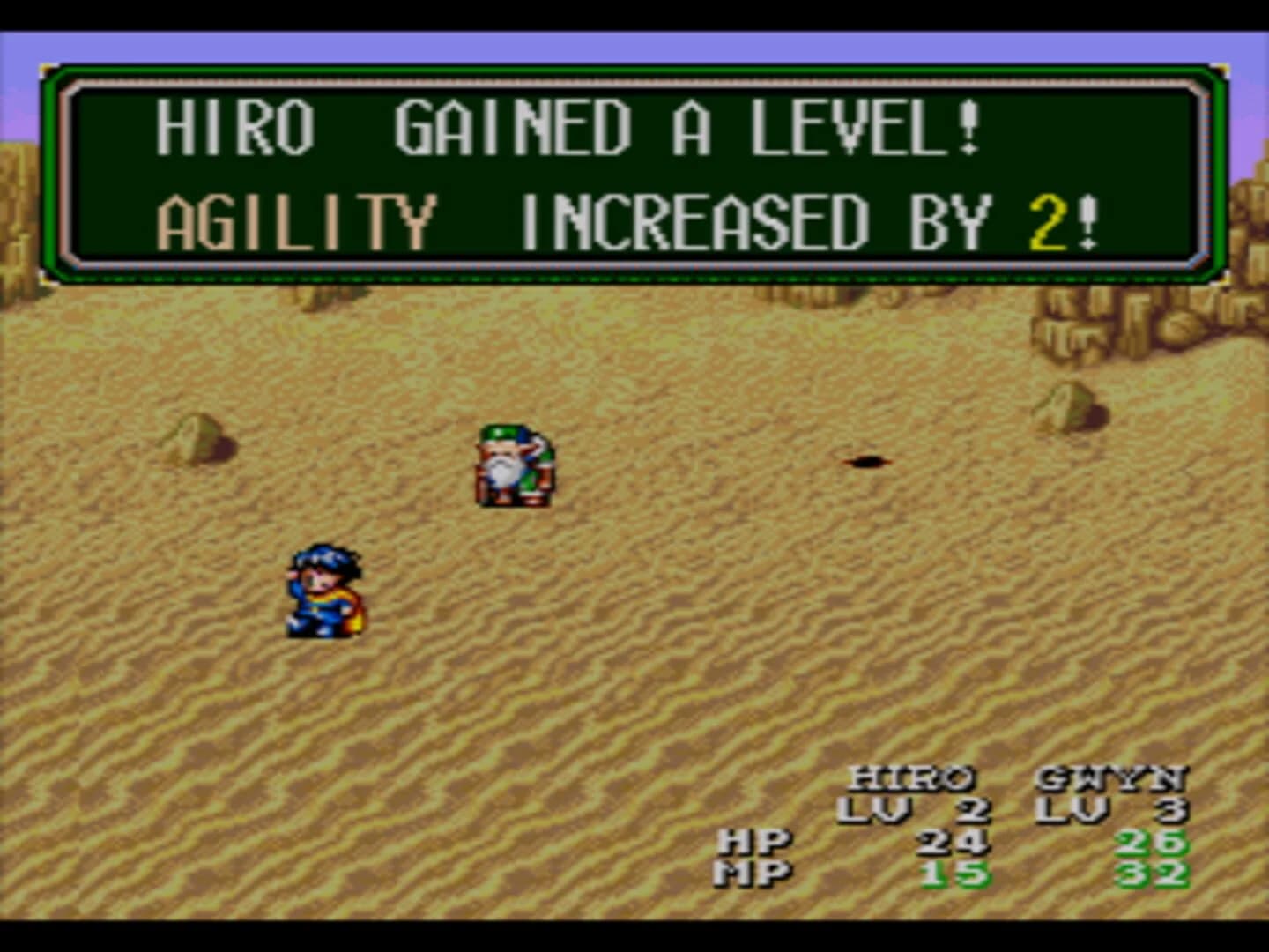 Lunar: Eternal Blue screenshot 2