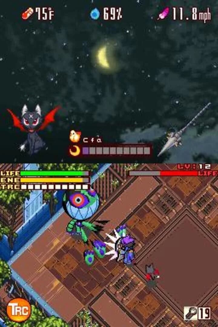 Lunar Knights screenshot 1