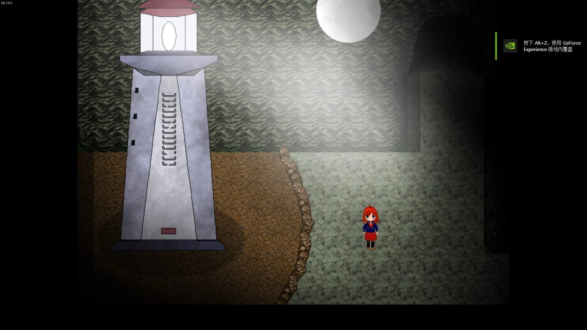 Lunar Lich screenshot 5