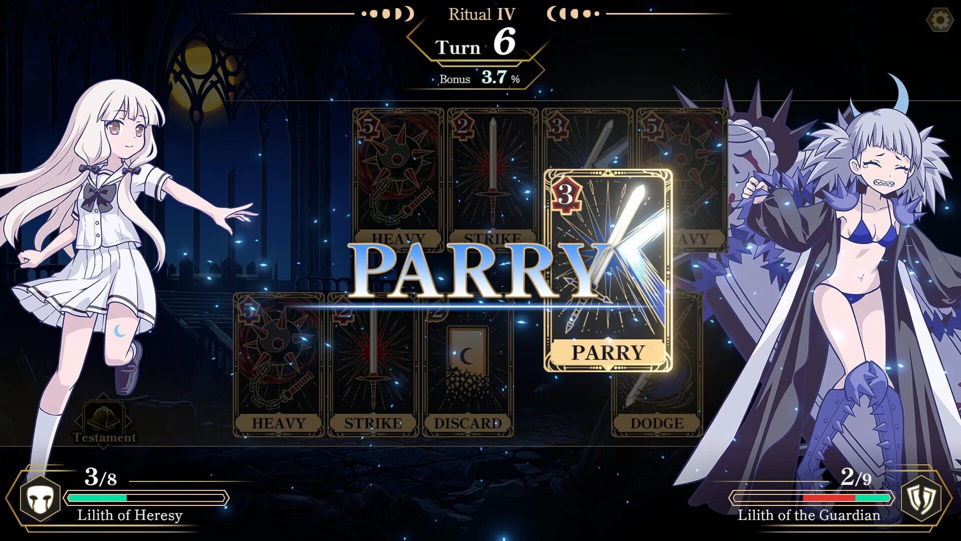 Lunar Pulse screenshot 5