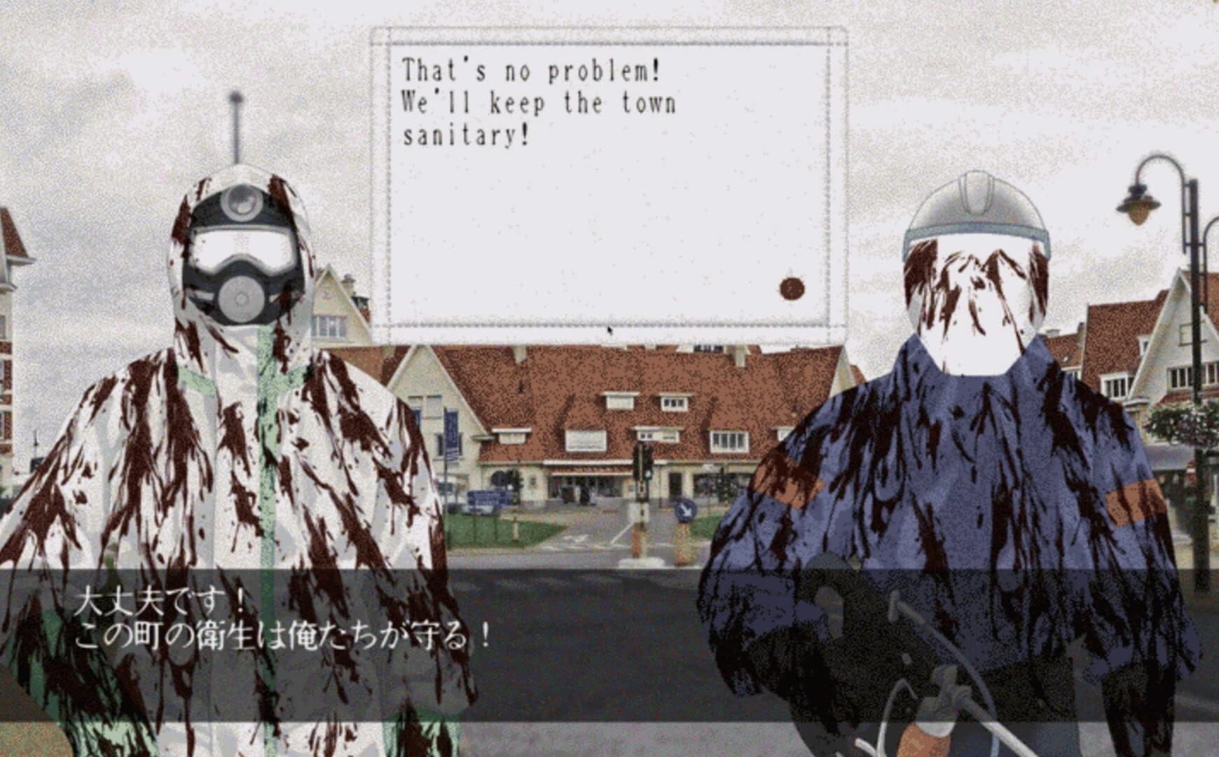 Lunatic Den screenshot 2