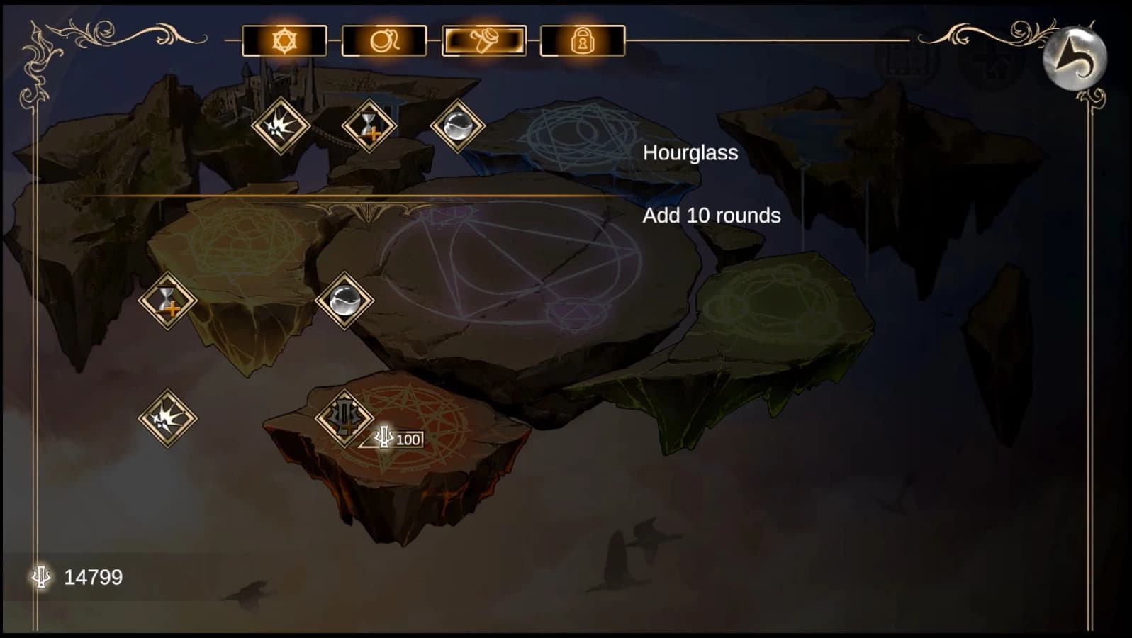Luster screenshot 7