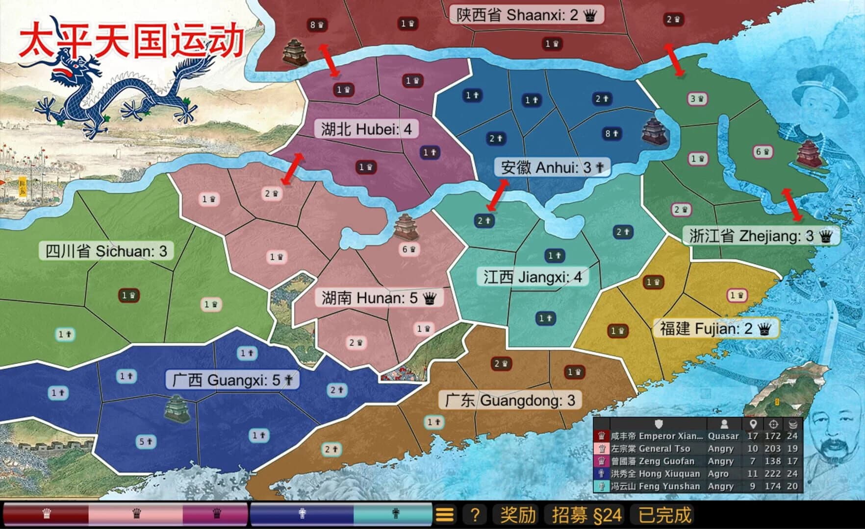 Lux Alliance screenshot 5