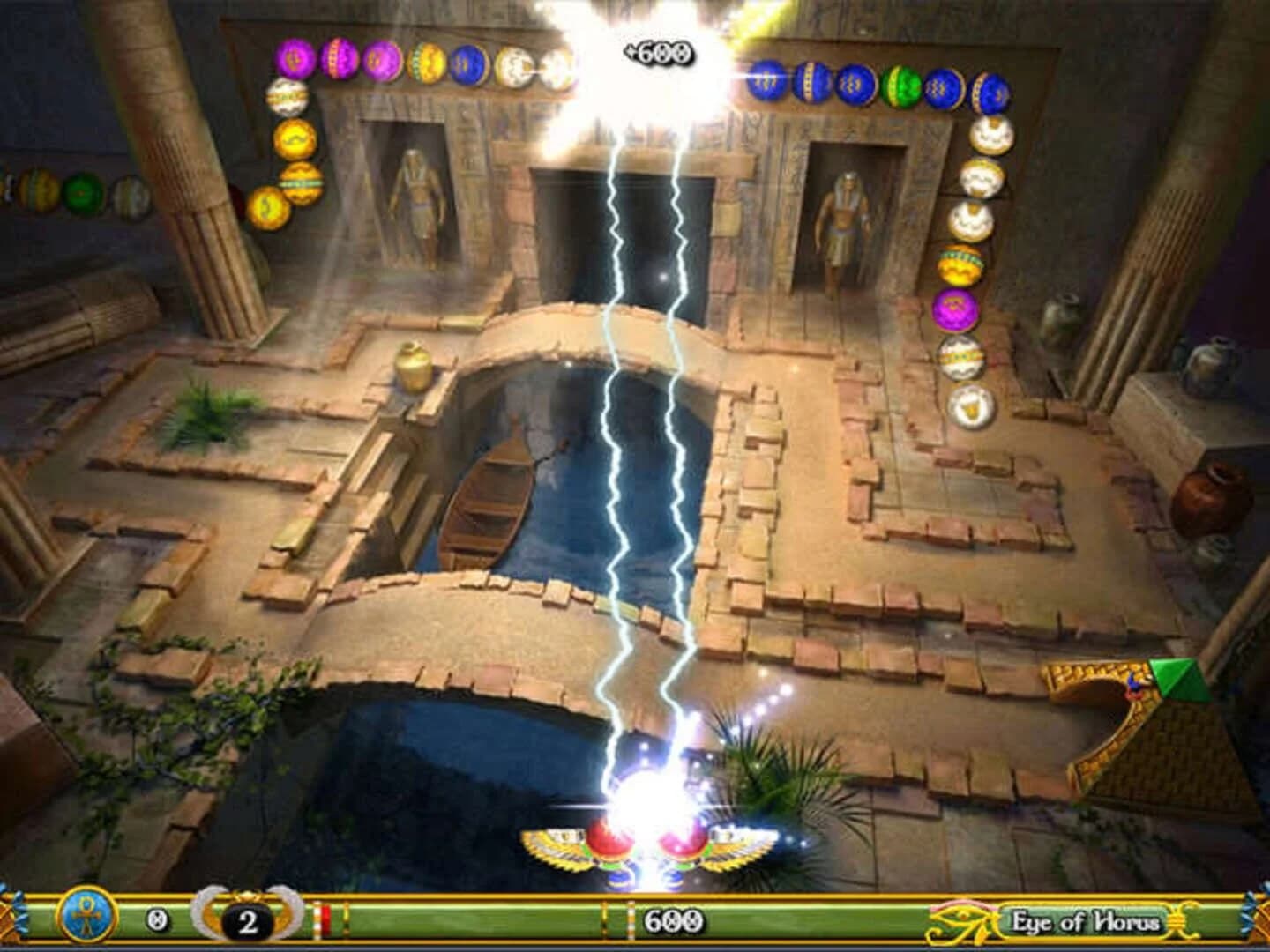 Luxor 5th Passage screenshot 3