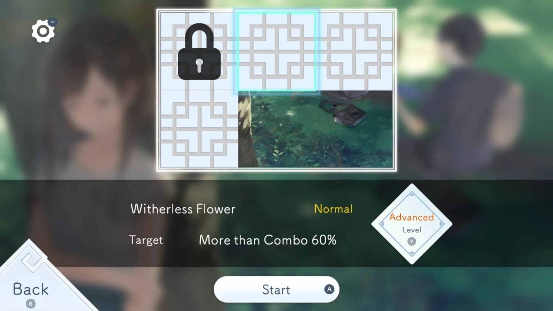 Lyrica screenshot 5