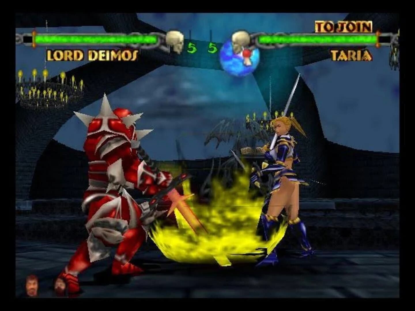 Mace: The Dark Age screenshot 1