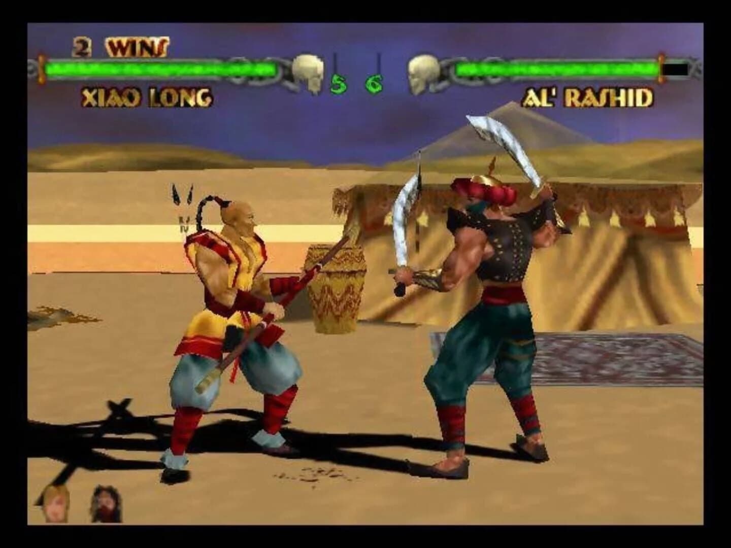 Mace: The Dark Age screenshot 3