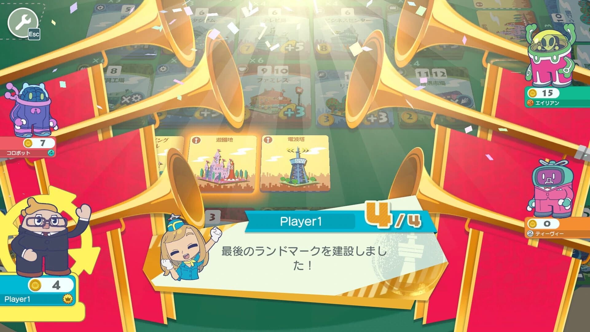 Machi Koro With Everyone screenshot 3
