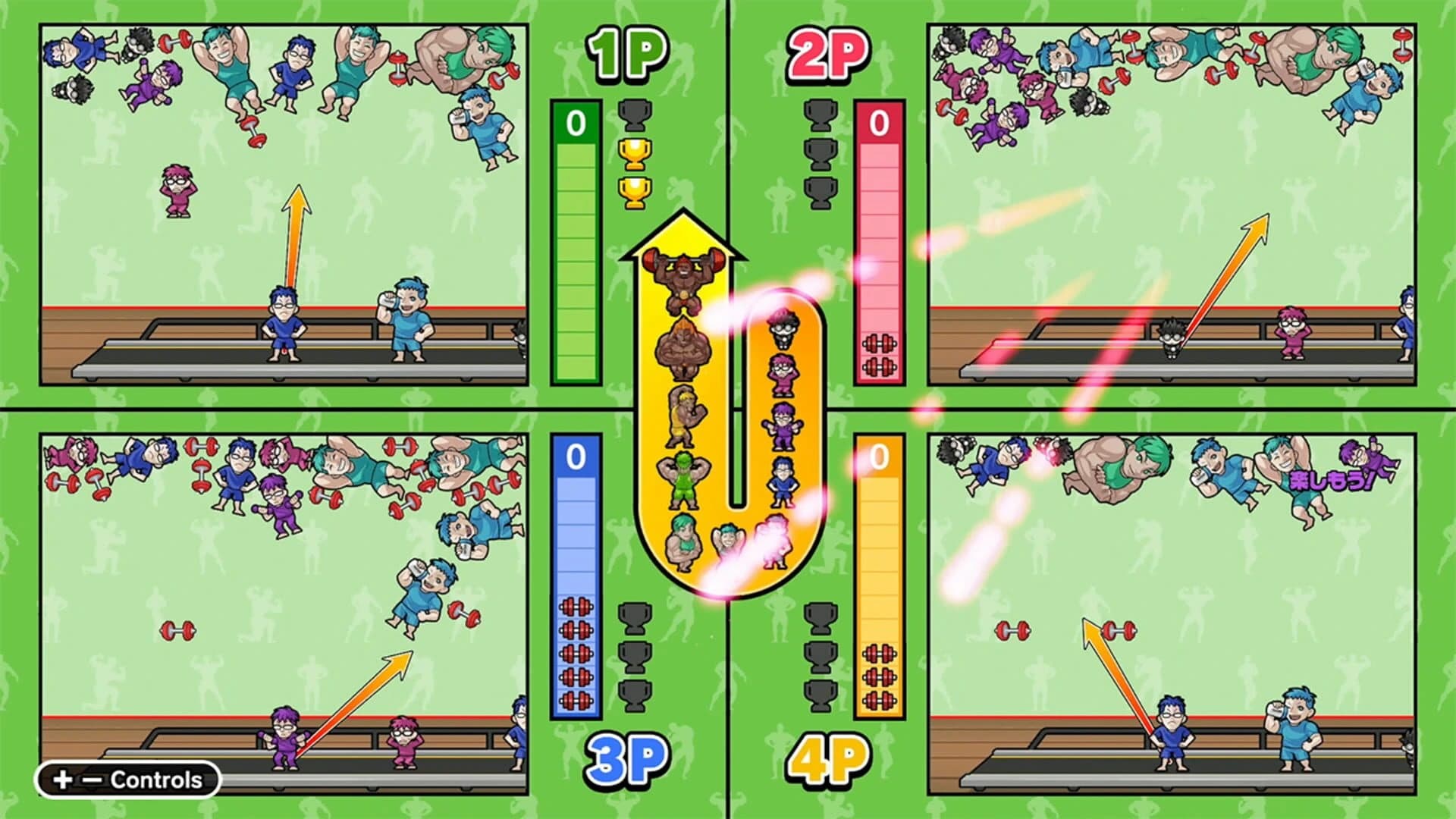 Macho Shot screenshot 3