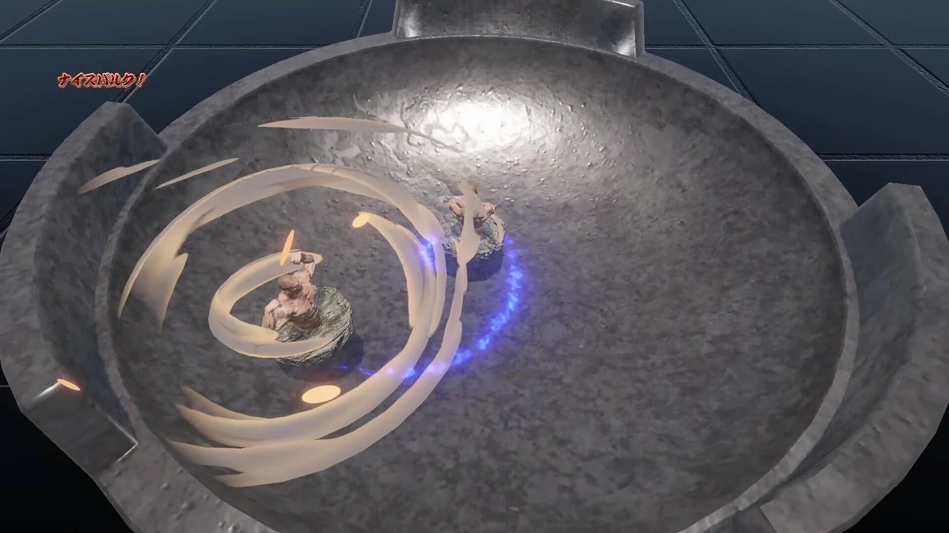 Macho Spinner screenshot 4