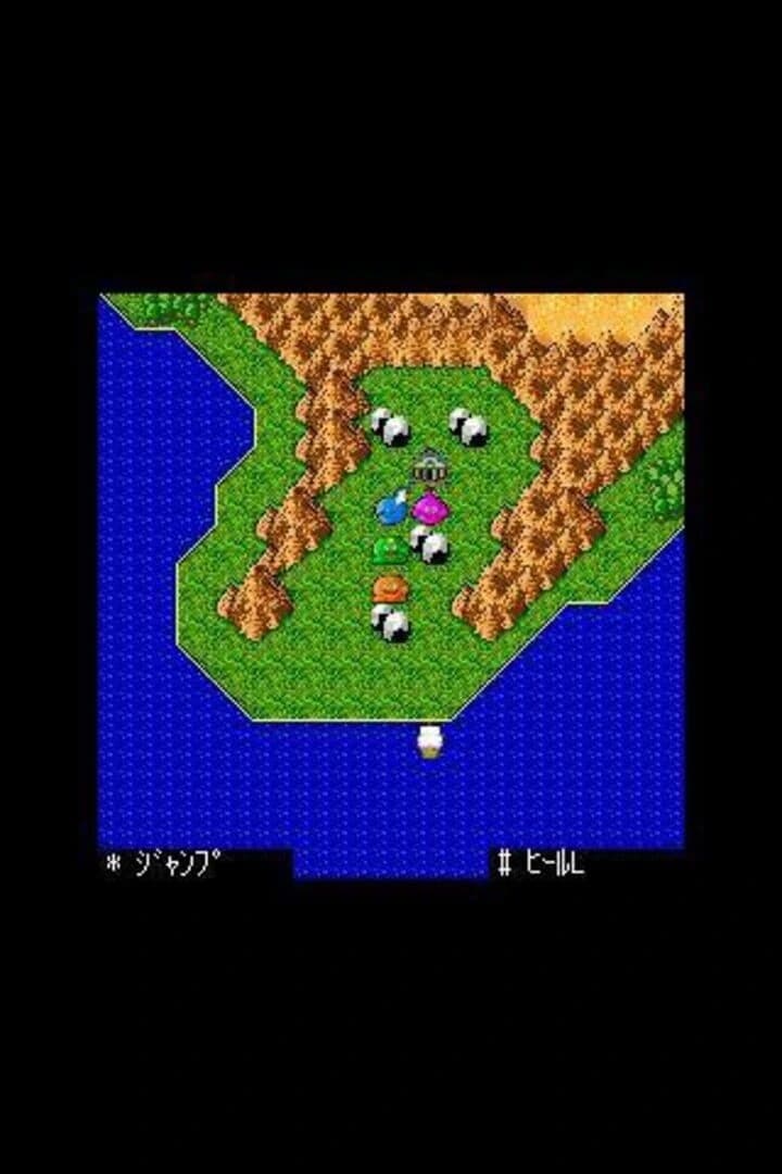 Mackle Story Mini screenshot 1