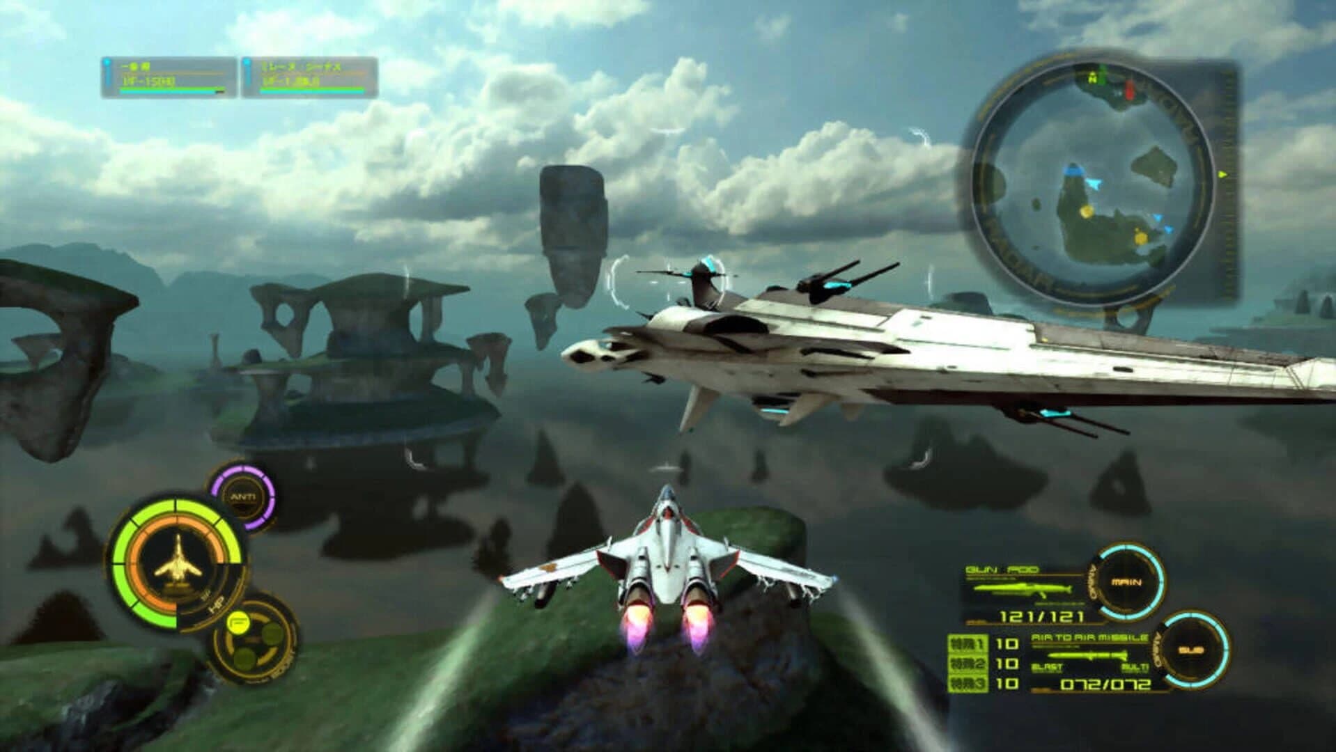 Macross 30: Voices across the Galaxy screenshot 3