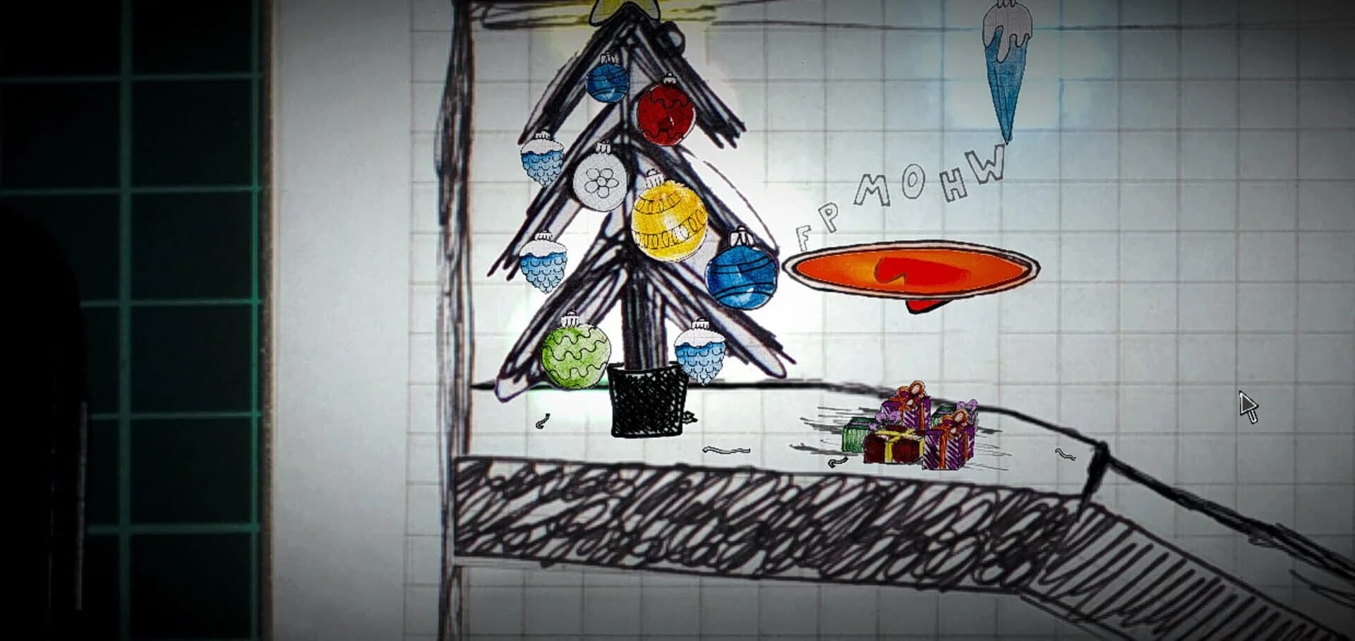 Mad Frost screenshot 5