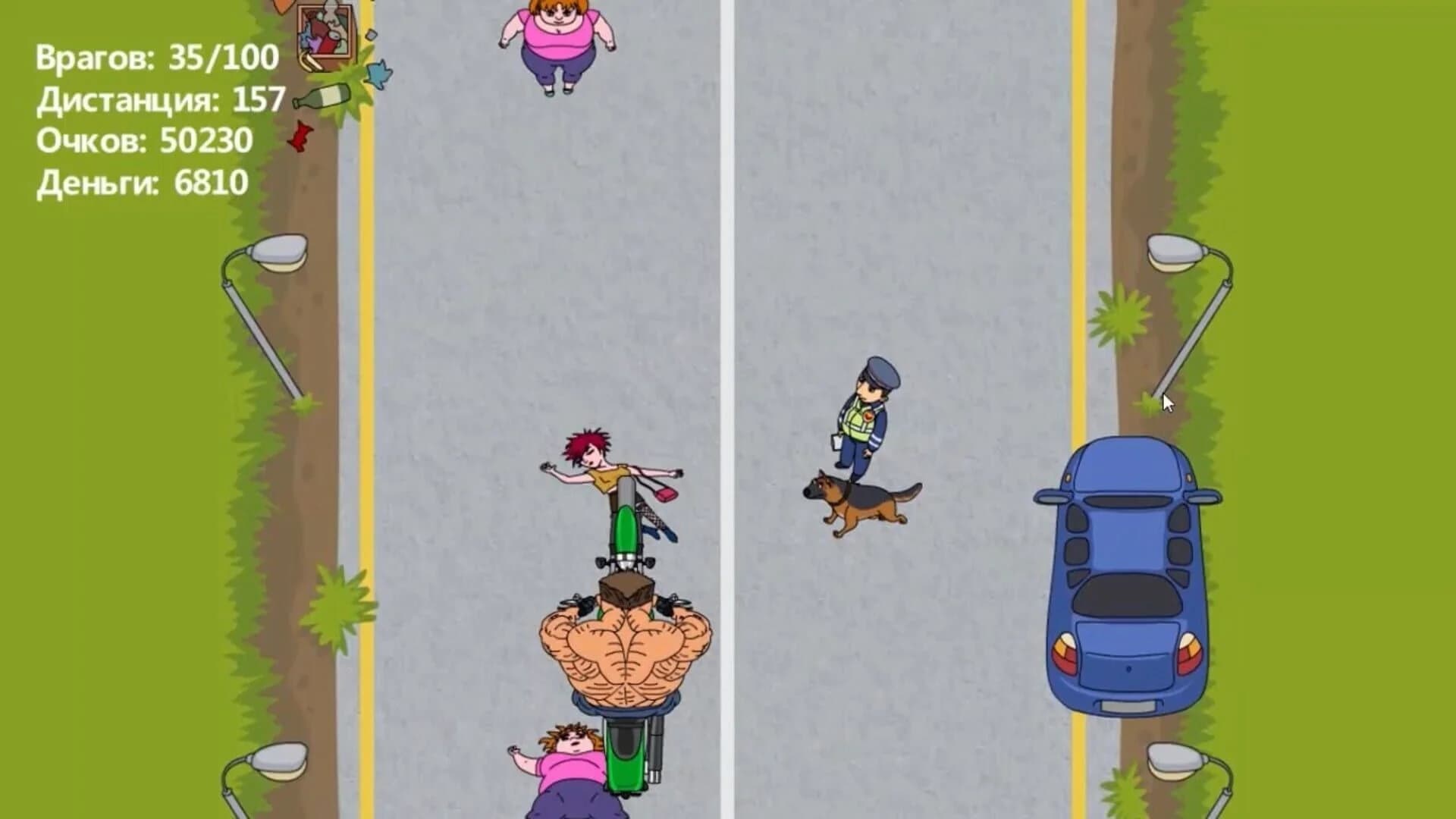 Mad Hunter screenshot 1